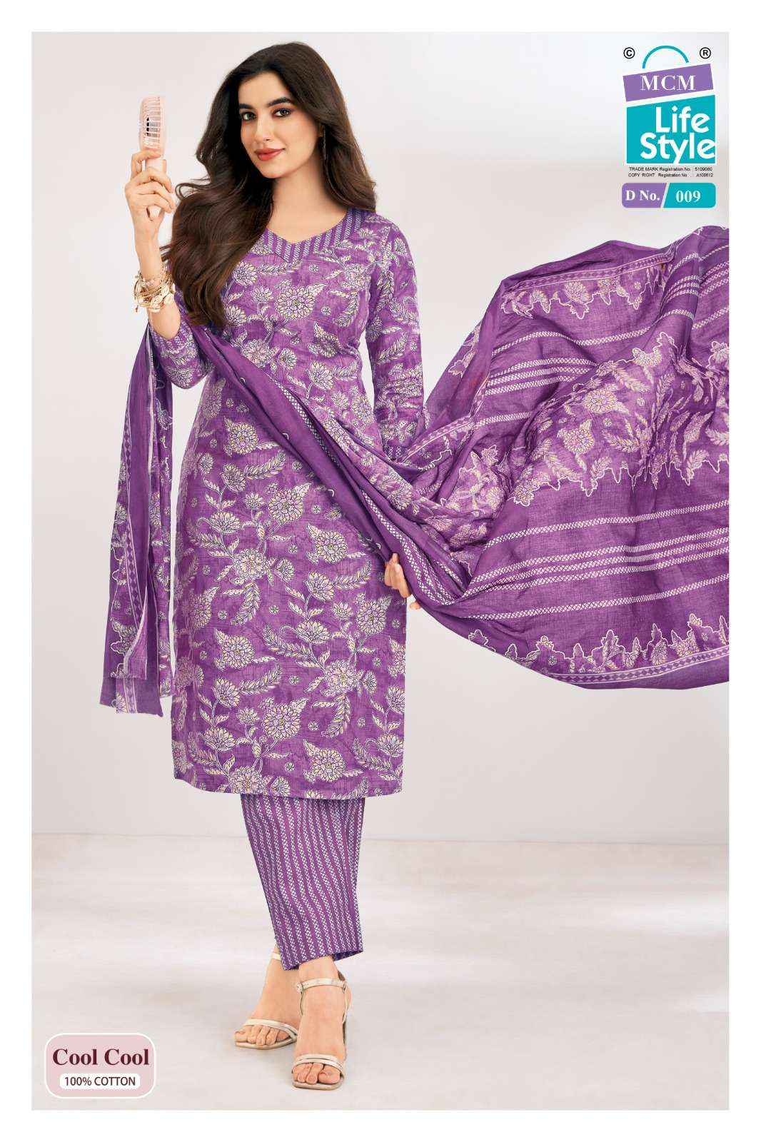MCM Lifestyle Cool Cool Cotton Kurti Combo 10 pcs Catalogue
