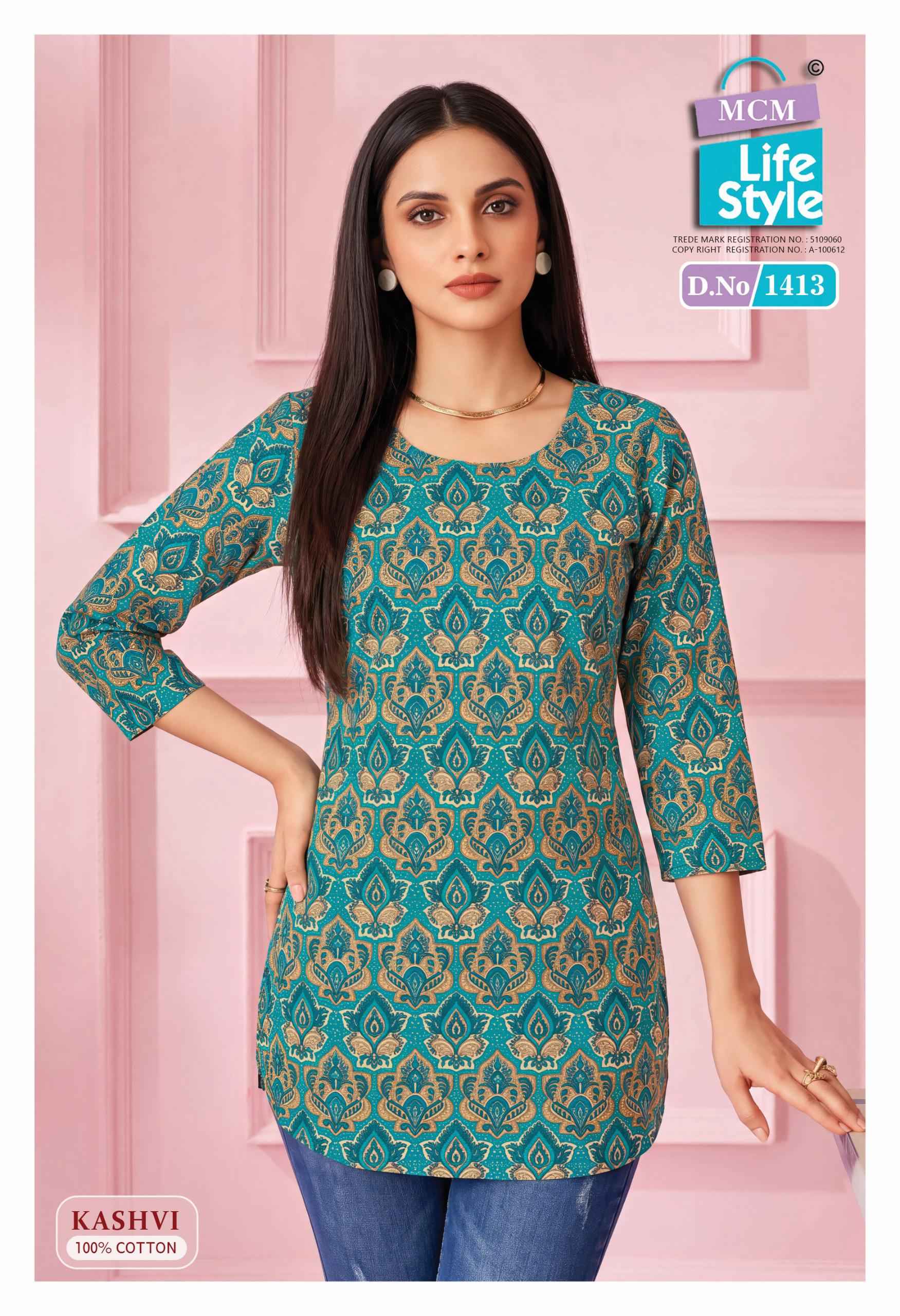 MCM Lifestyle Kashvi Vol 14 Cotton Kurti 10 pcs Catalogue