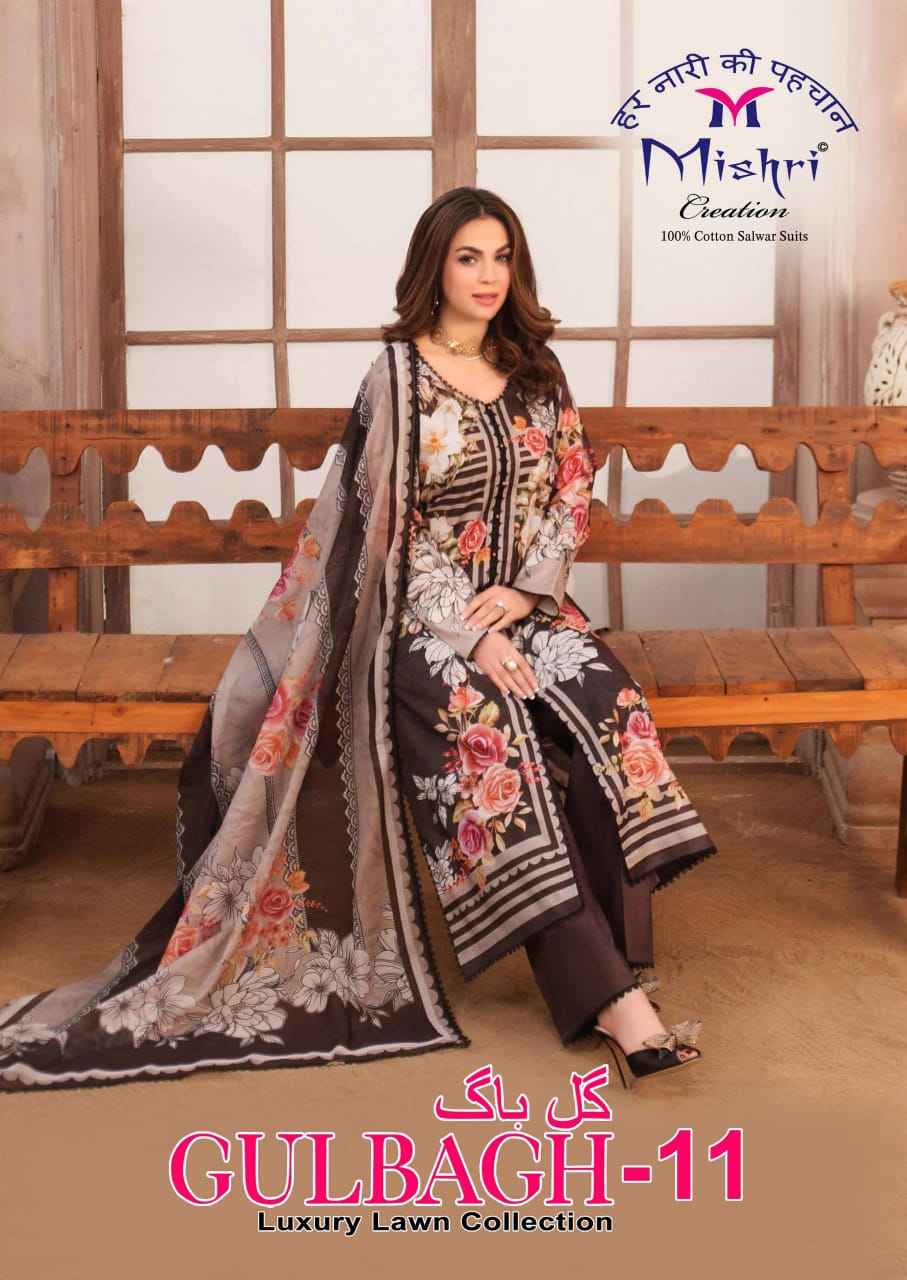 Mishri Creation Gulbagh Vol 11 Lawn Cotton Dress Material 6 pcs Catalogue