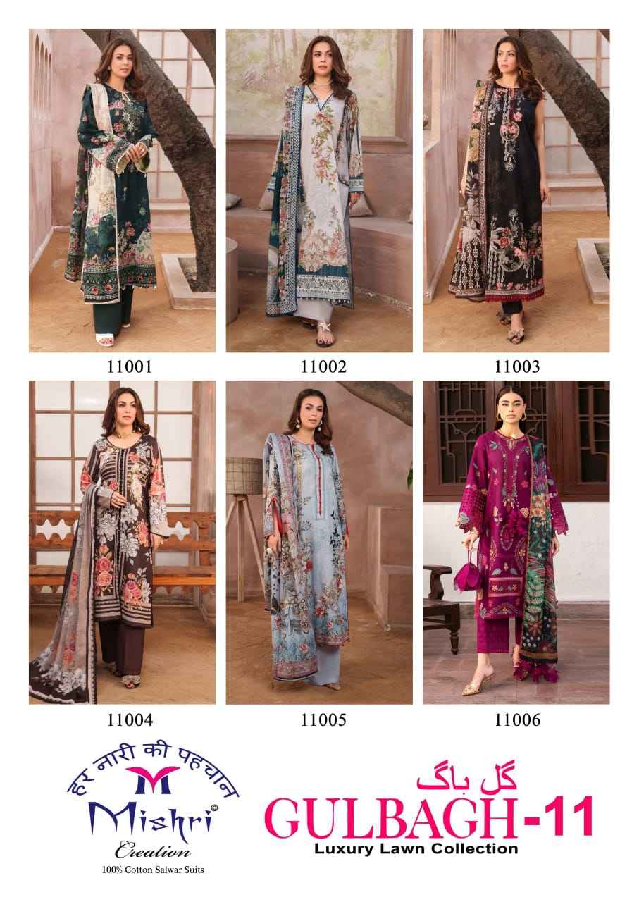 Mishri Creation Gulbagh Vol 11 Lawn Cotton Dress Material 6 pcs Catalogue