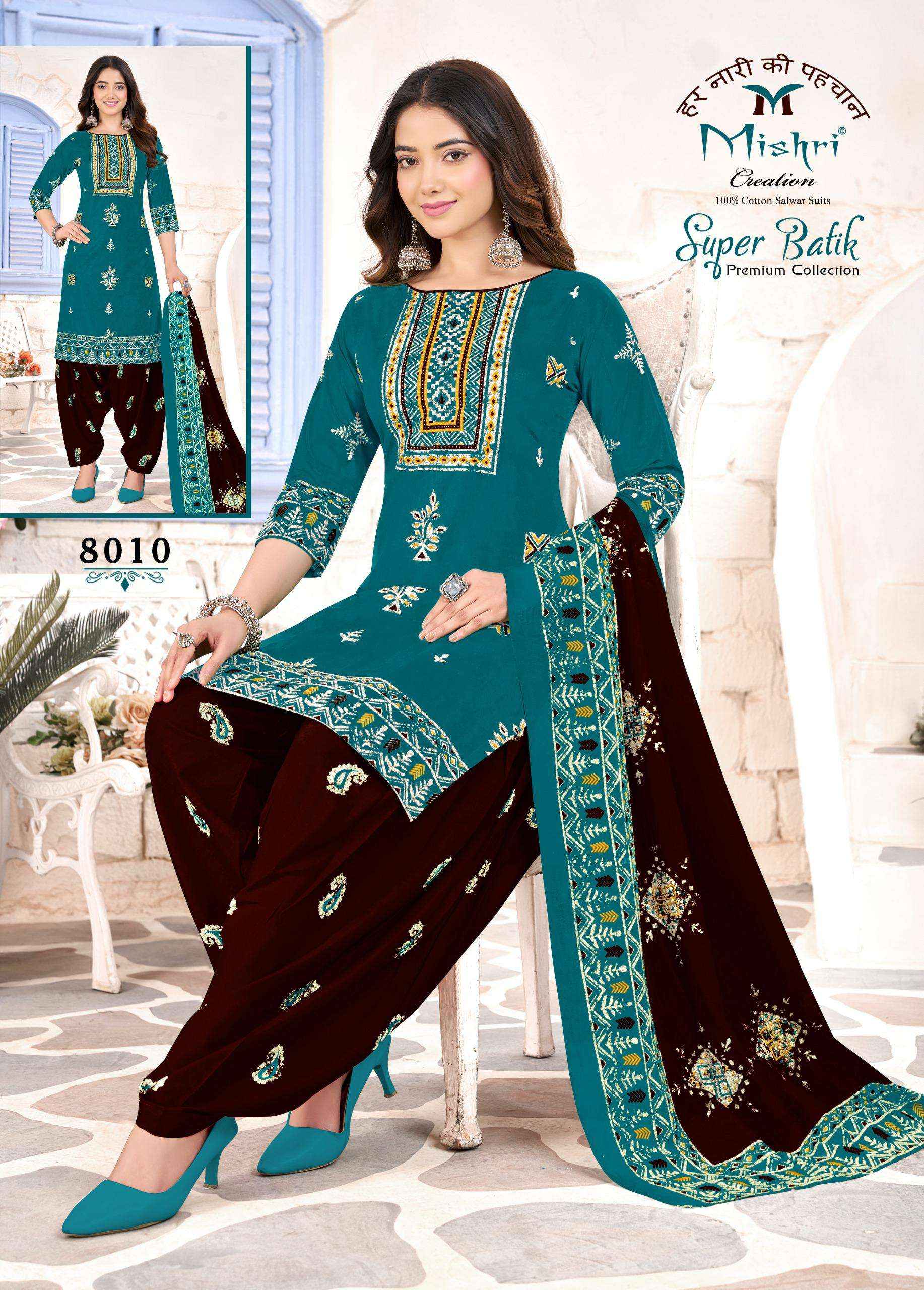 Mishri Creation Super Batik Vol 8 Cotton Dress Material 10 pcs Catalogue