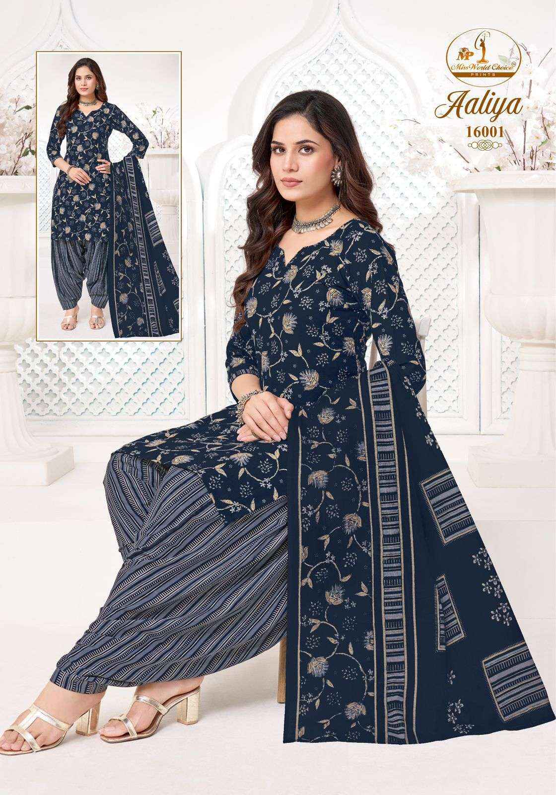 Miss World Choice Aaliya Vol 16 Cotton Dress 10 pcs Catalogue