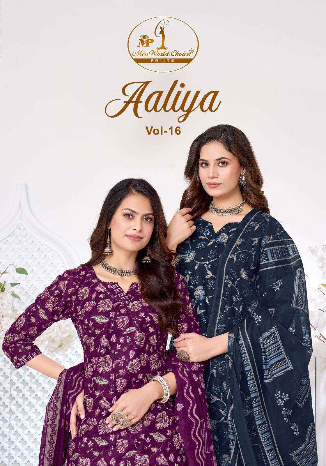 Miss World Choice Aaliya Vol 16 Cotton Dress 10 pcs Catalogue