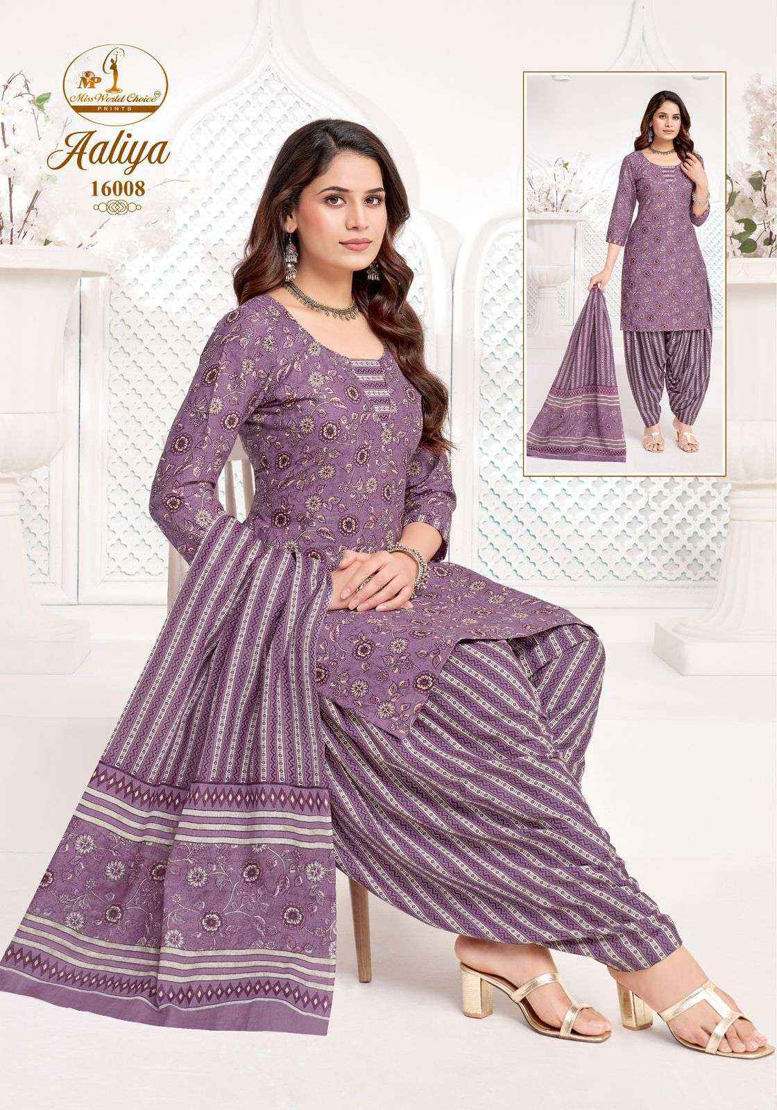 Miss World Choice Aaliya Vol 16 Cotton Dress 10 pcs Catalogue