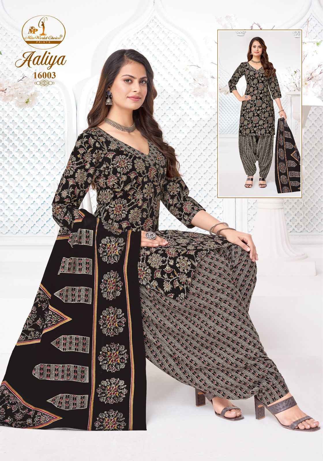 Miss World Choice Aaliya Vol 16 Readymade Cotton Dress 10 pcs Catalogue