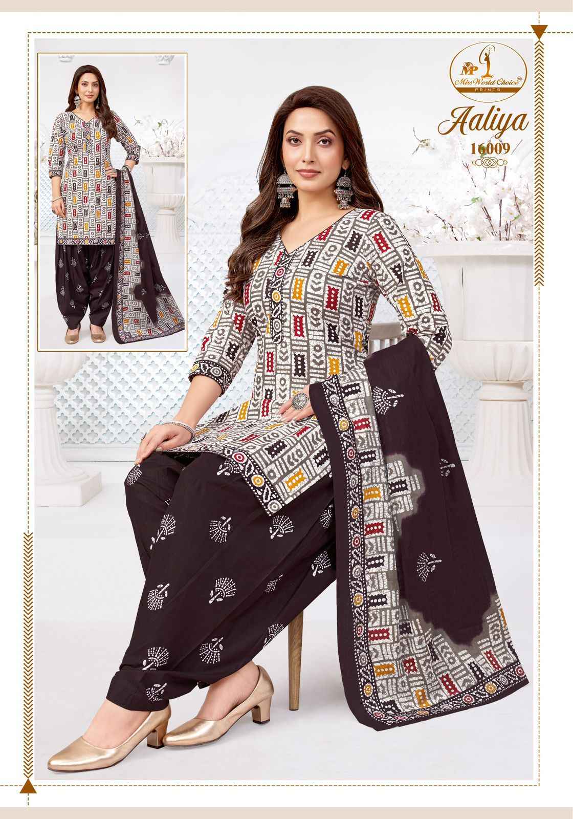 Miss World Choice Aaliya Vol 16 Readymade Cotton Dress 10 pcs Catalogue