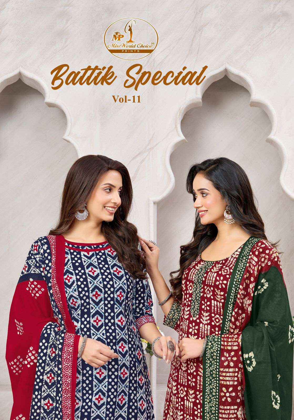 Miss World Choice Batik Special Vol 11 Readymade Cotton Dress 10 pcs Catalogue