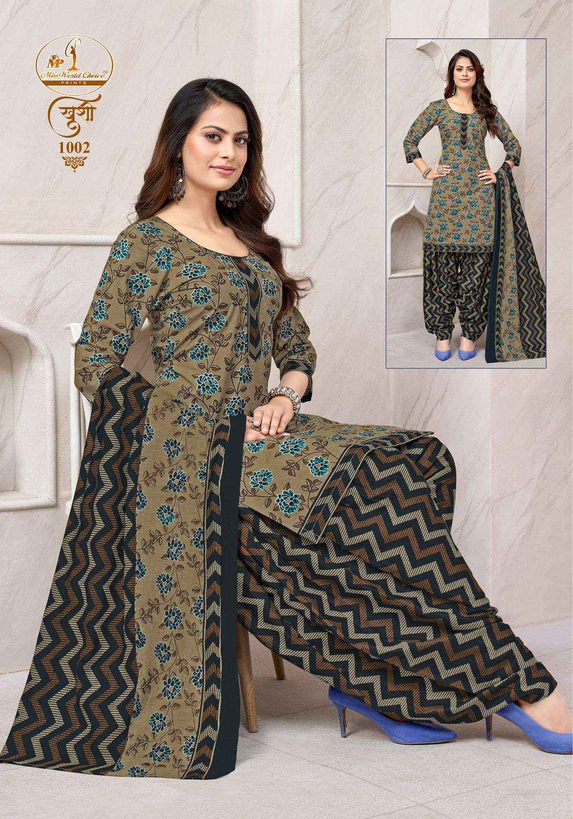 Miss World Choice Khushi Vol 1 Readymade Cotton Dress 10 pcs Catalogue