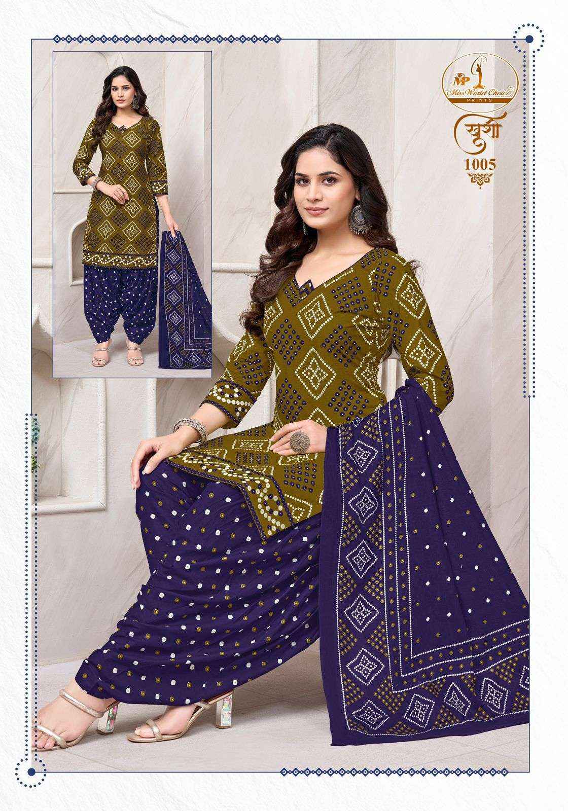 Miss World Choice Khushi Vol 1 Readymade Cotton Dress 10 pcs Catalogue