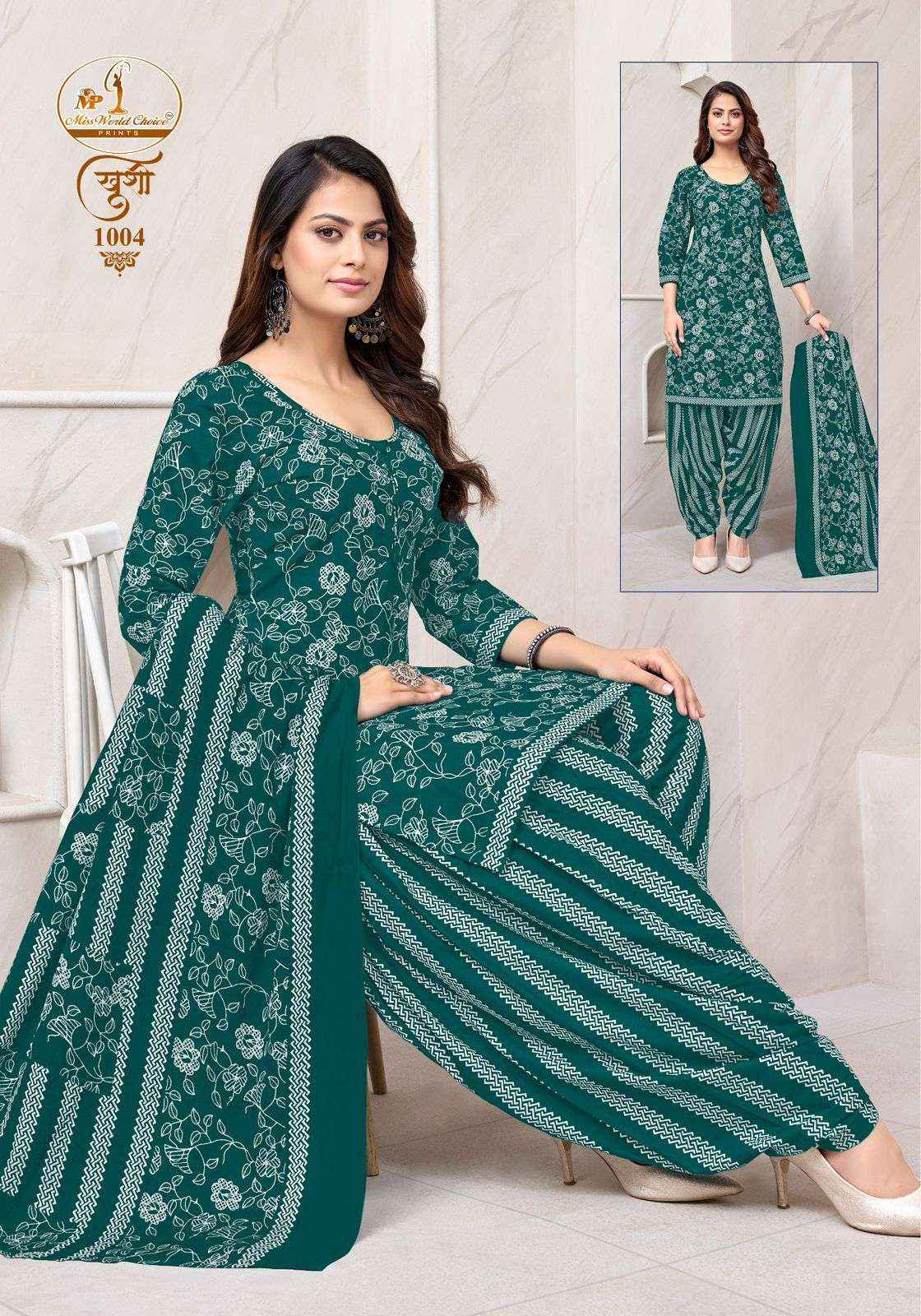 Miss World Choice Khushi Vol 1 Readymade Cotton Dress 10 pcs Catalogue