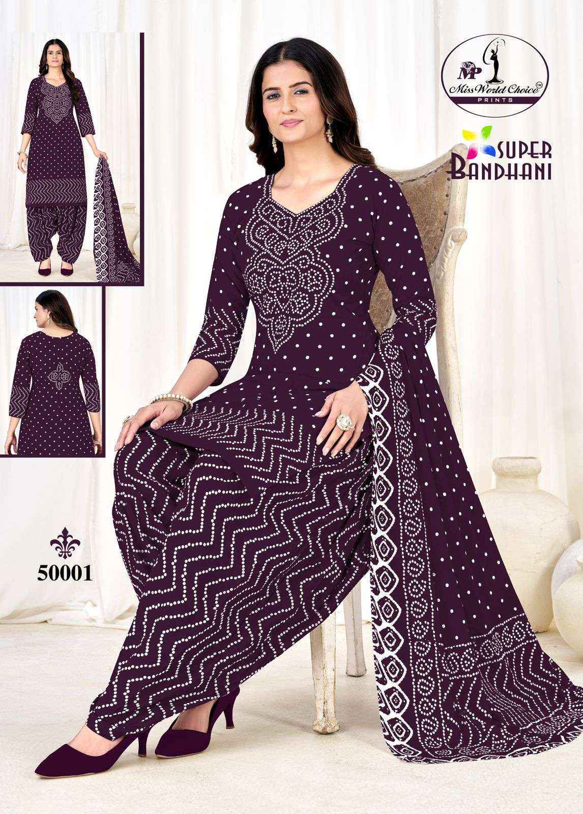 Miss World Choice Super Bandhani Vol 50 Cotton Dress Material 10 pcs Catalogue
