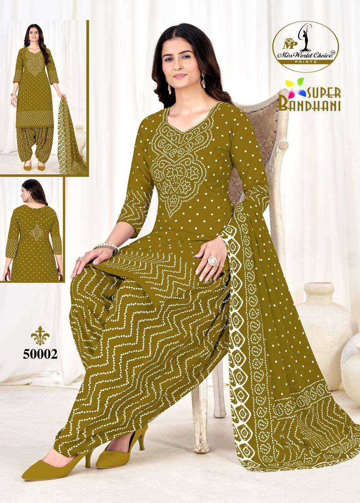 Miss World Choice Super Bandhani Vol 50 Cotton Dress Material 10 pcs Catalogue
