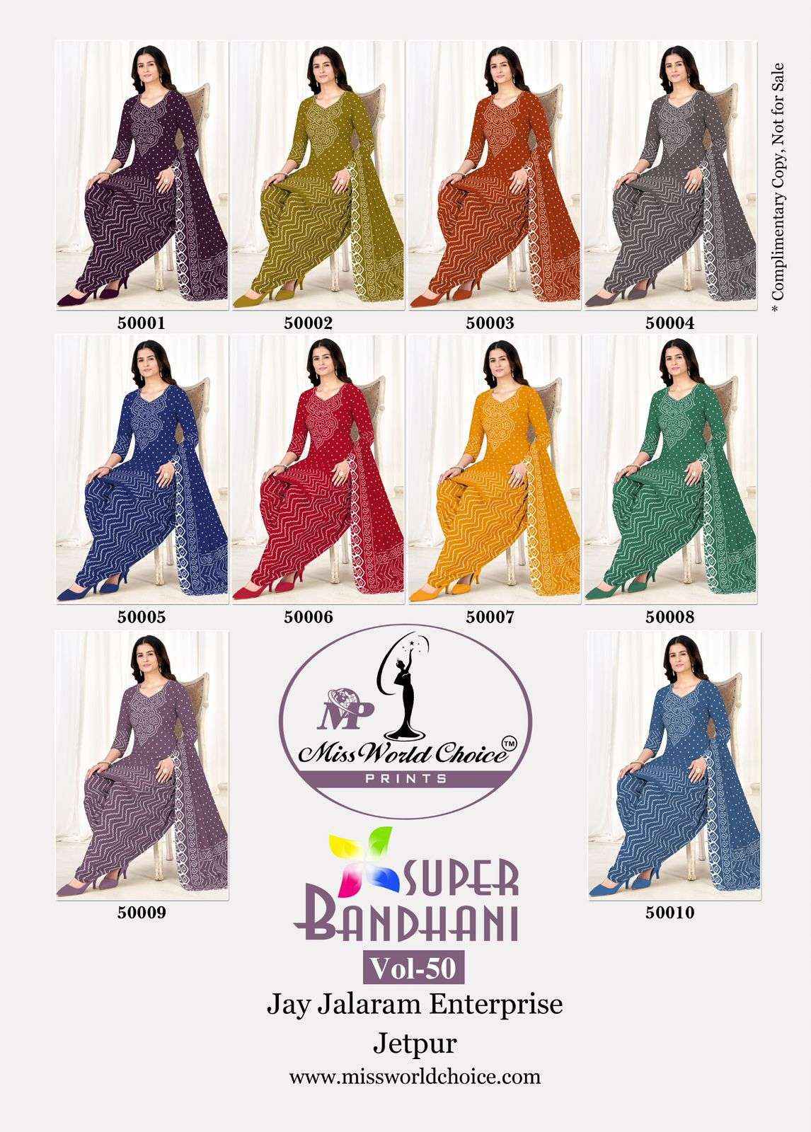 Miss World Choice Super Bandhani Vol 50 Cotton Dress Material 10 pcs Catalogue