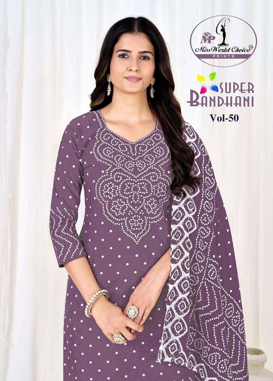 Miss World Choice Super Bandhani Vol 50 Cotton Dress Material 10 pcs Catalogue