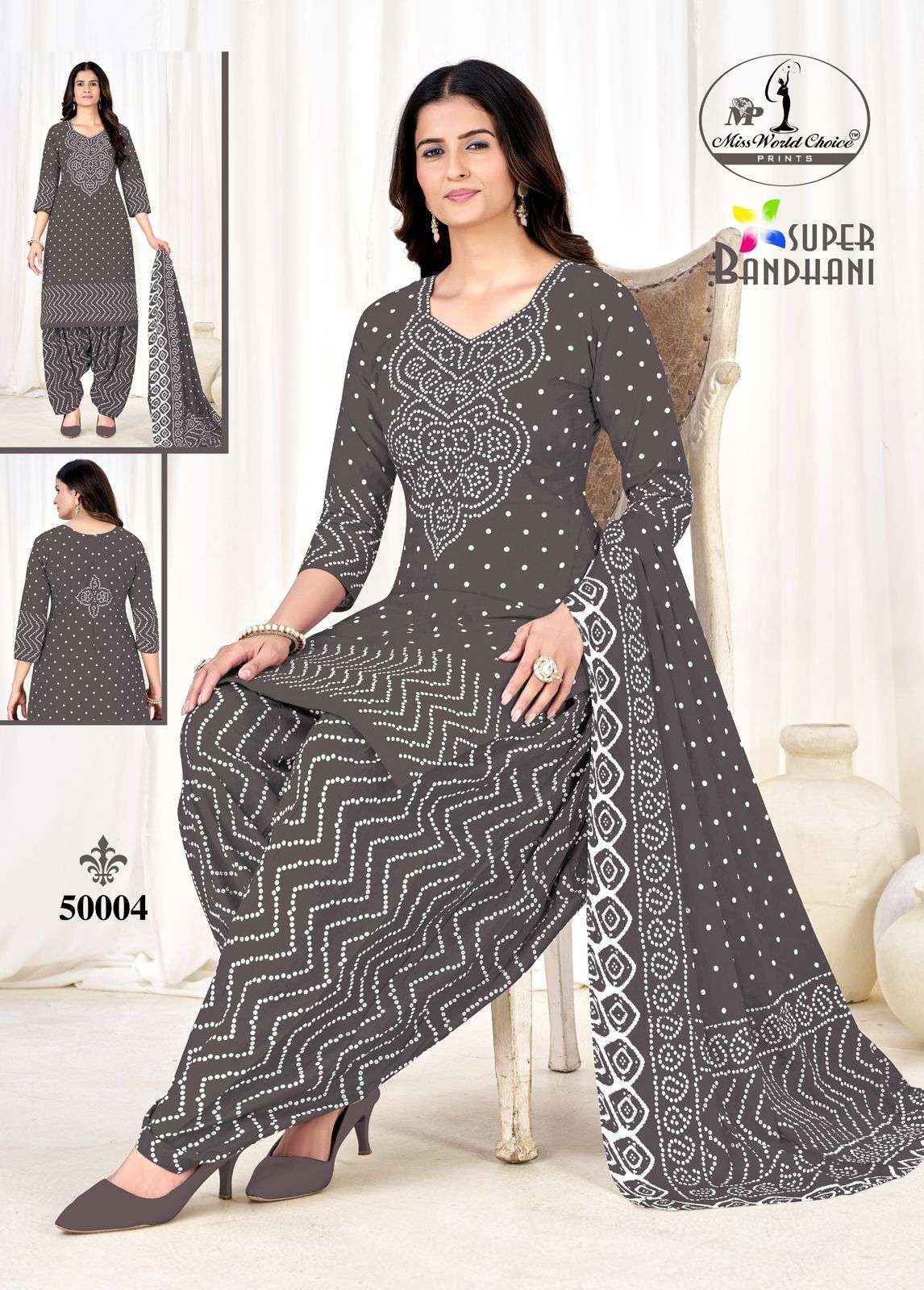 Miss World Choice Super Bandhani Vol 50 Cotton Dress Material 10 pcs Catalogue