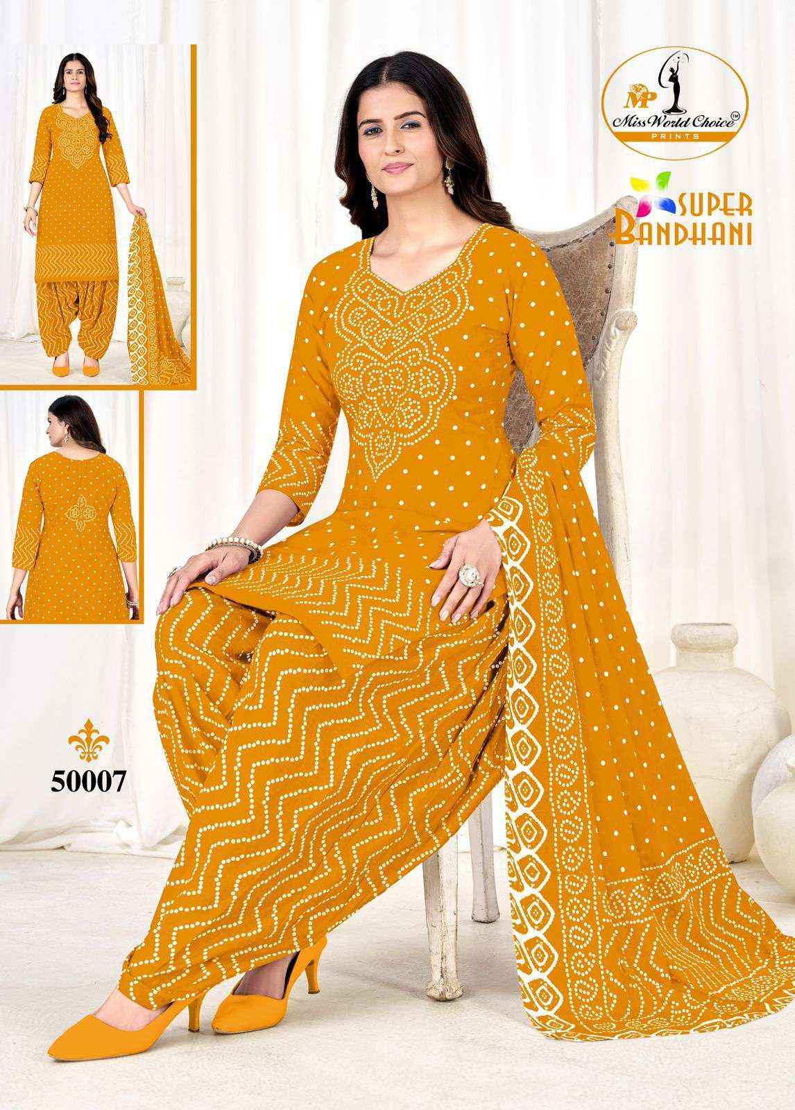 Miss World Choice Super Bandhani Vol 50 Cotton Dress Material 10 pcs Catalogue