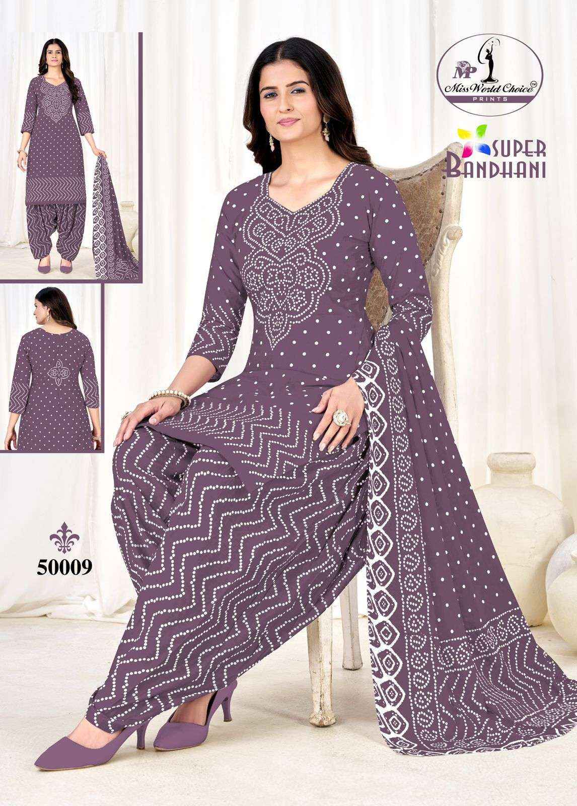 Miss World Choice Super Bandhani Vol 50 Cotton Dress Material 10 pcs Catalogue