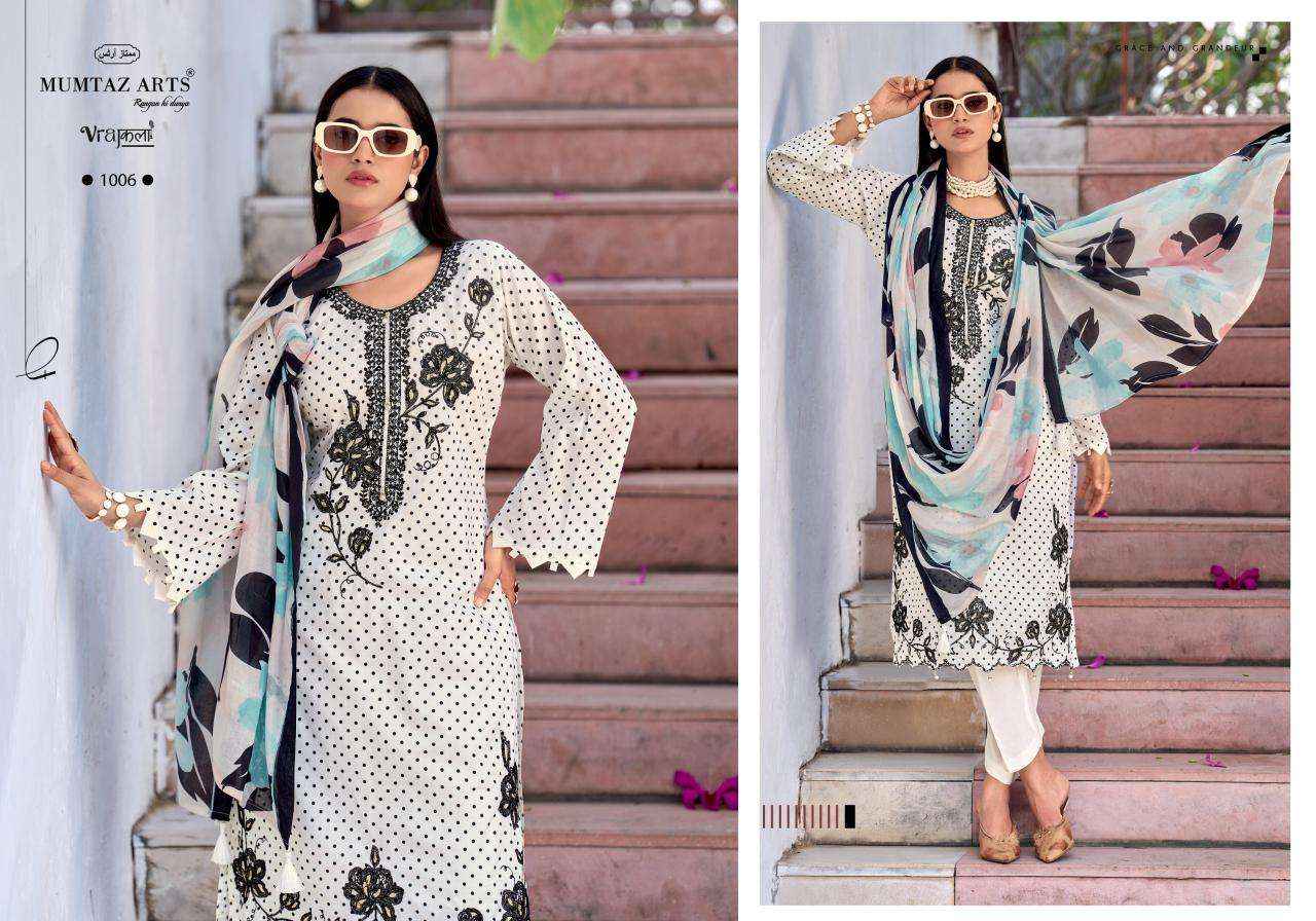 Mumtaz Arts Geet Viscose Jam Dress Material 6 pcs Catalogue