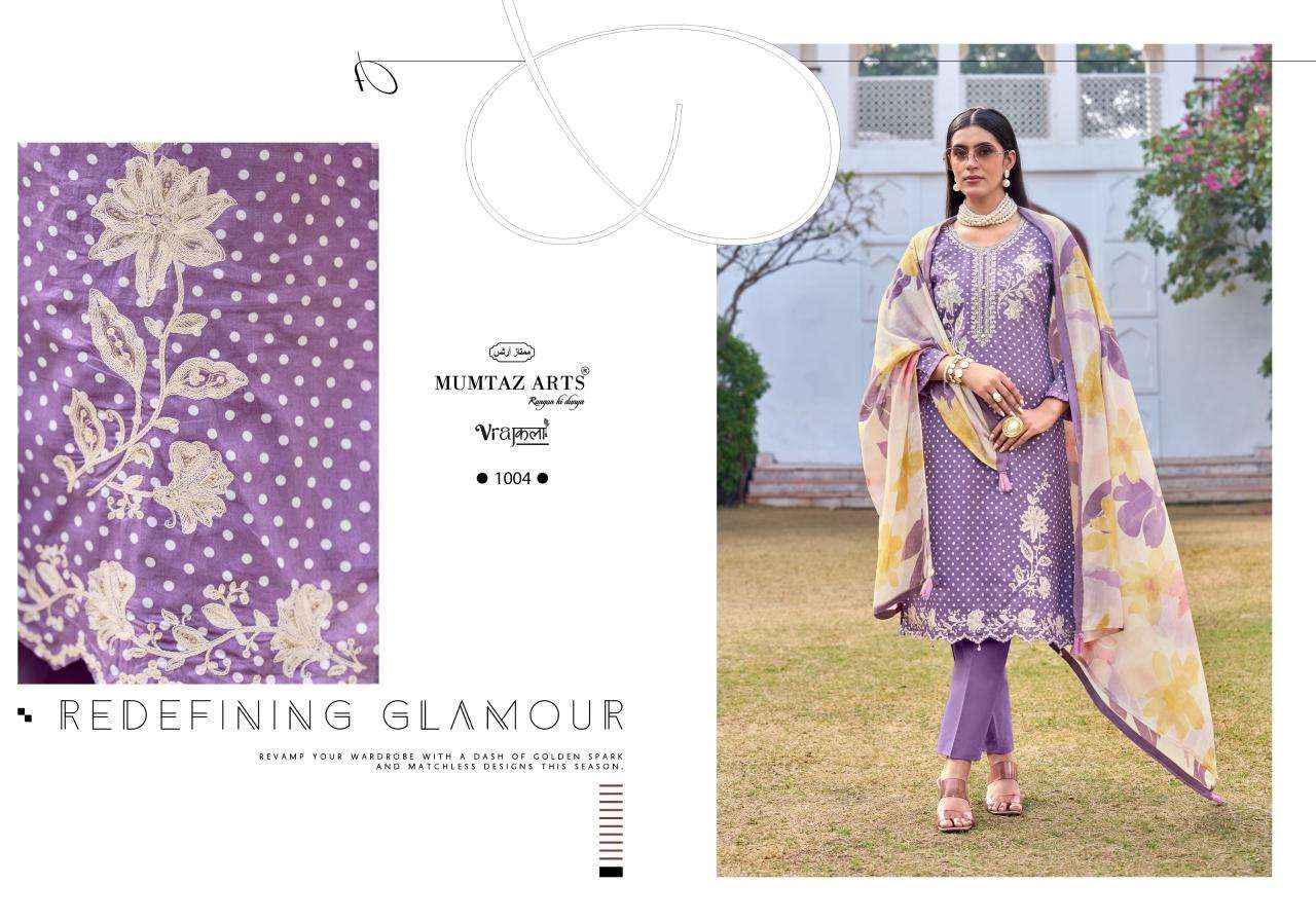 Mumtaz Arts Geet Viscose Jam Dress Material 6 pcs Catalogue