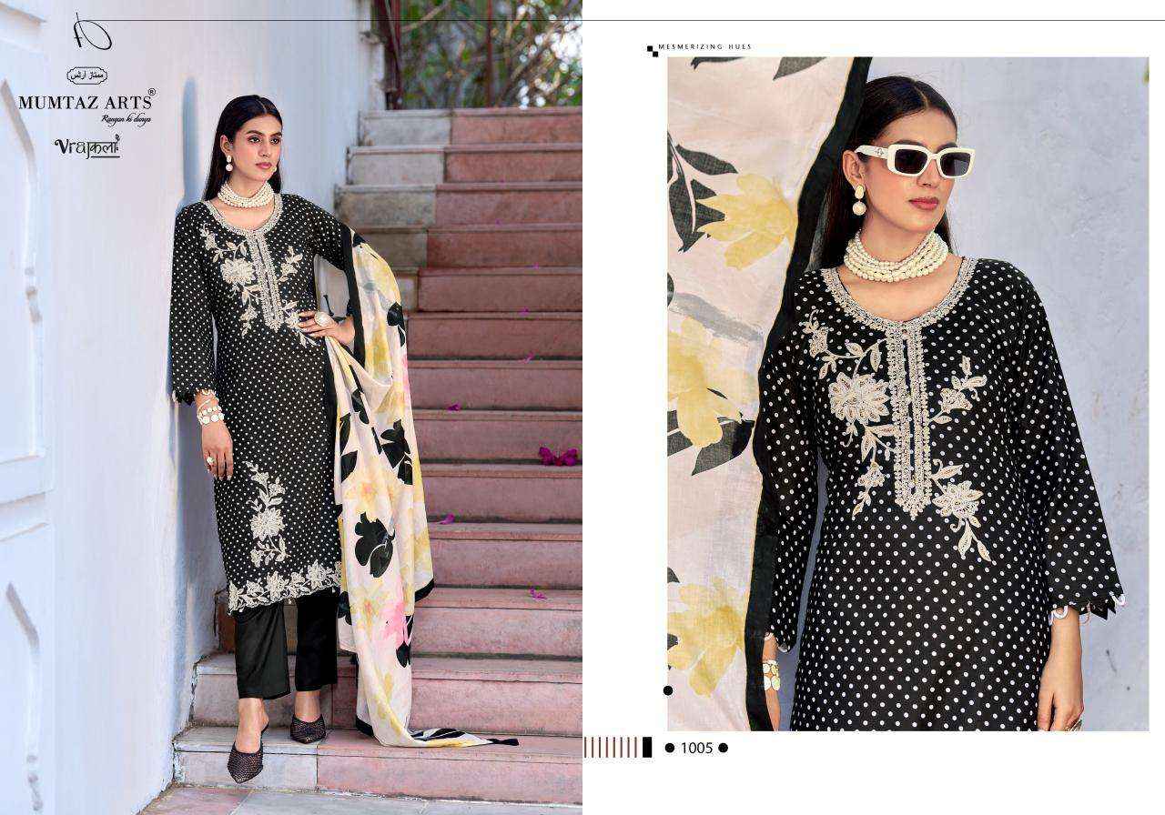 Mumtaz Arts Geet Viscose Jam Dress Material 6 pcs Catalogue