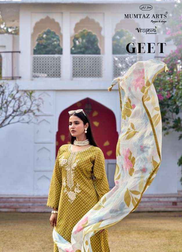 Mumtaz Arts Geet Viscose Jam Dress Material 6 pcs Catalogue