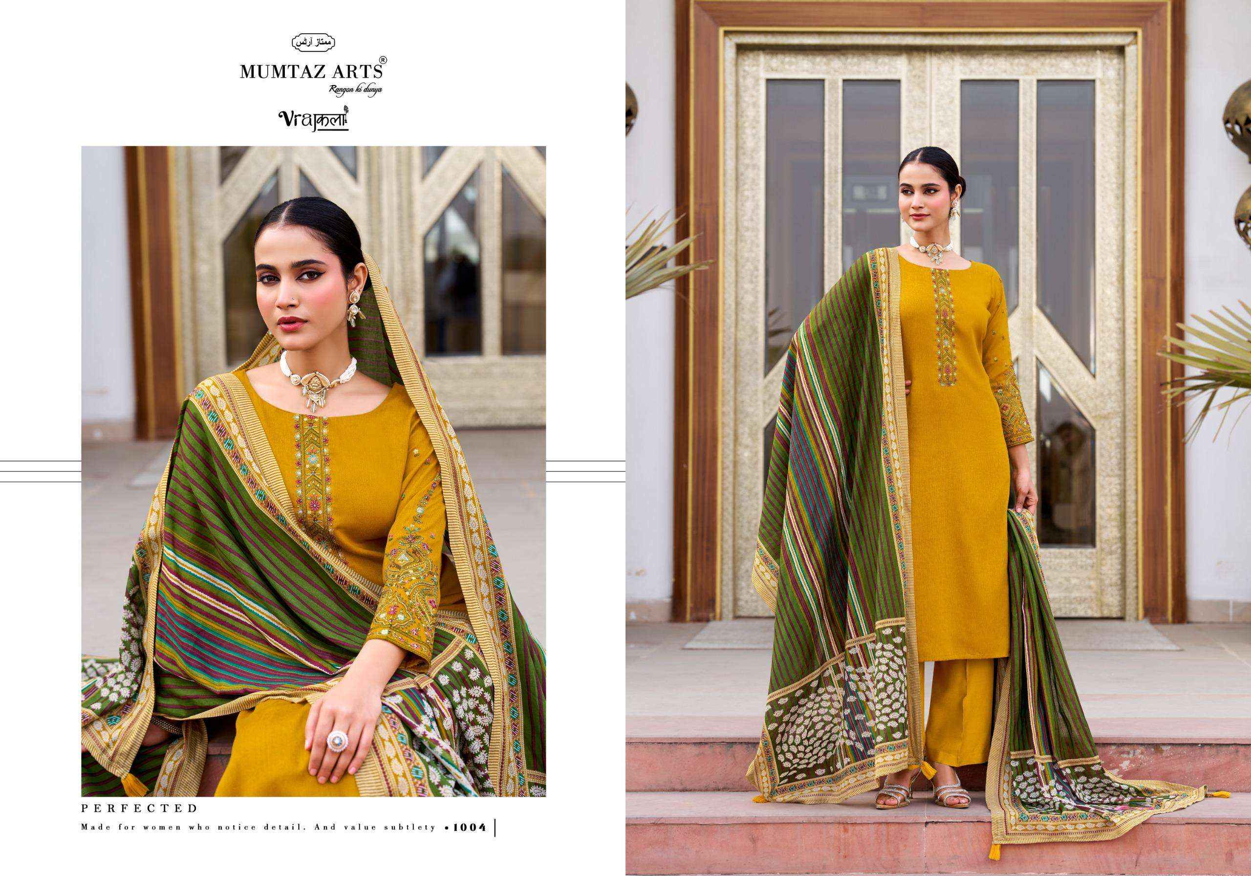 Mumtaz Arts Jamdani Viscose Dress Material 6 pcs Catalogue