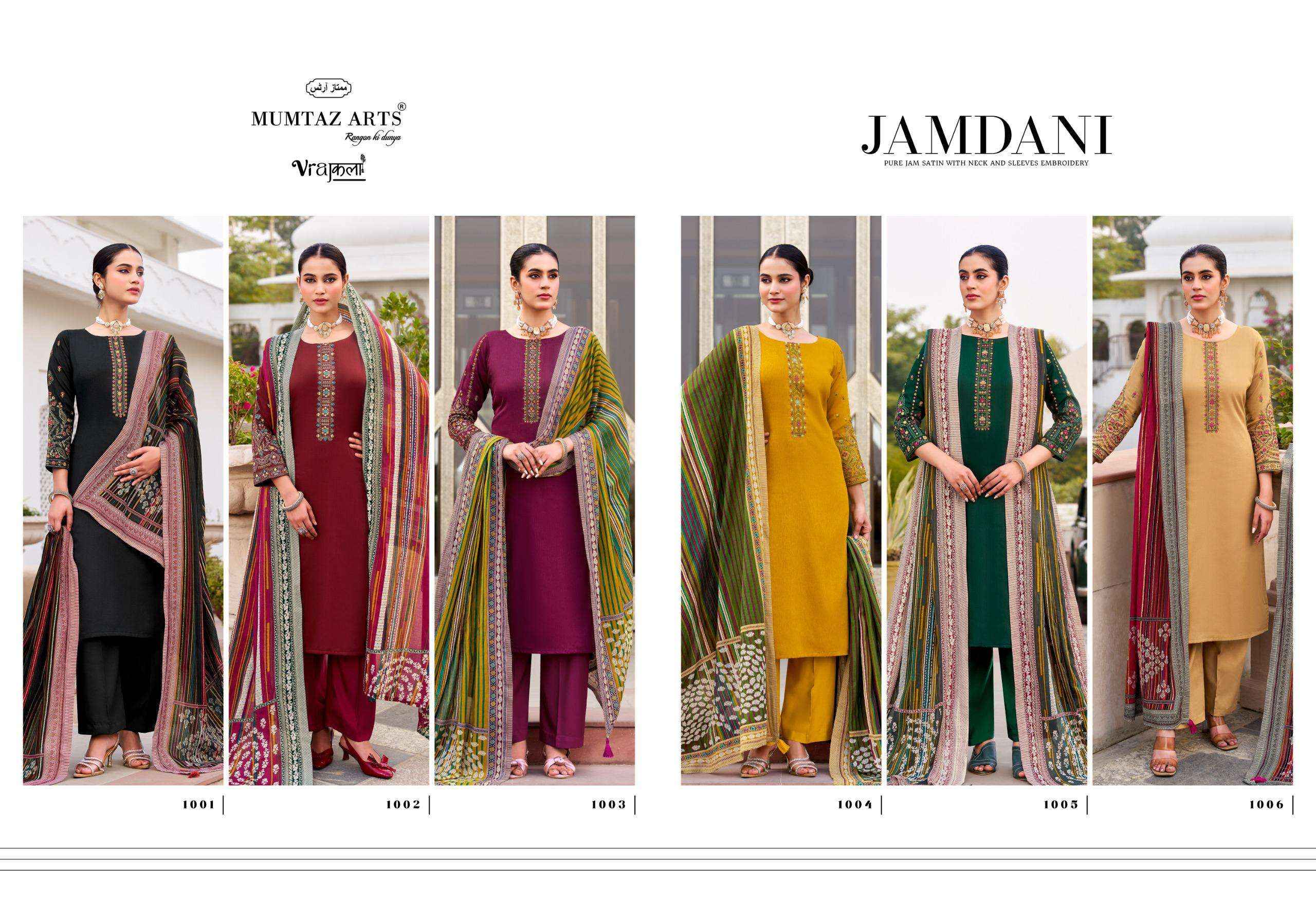 Mumtaz Arts Jamdani Viscose Dress Material 6 pcs Catalogue