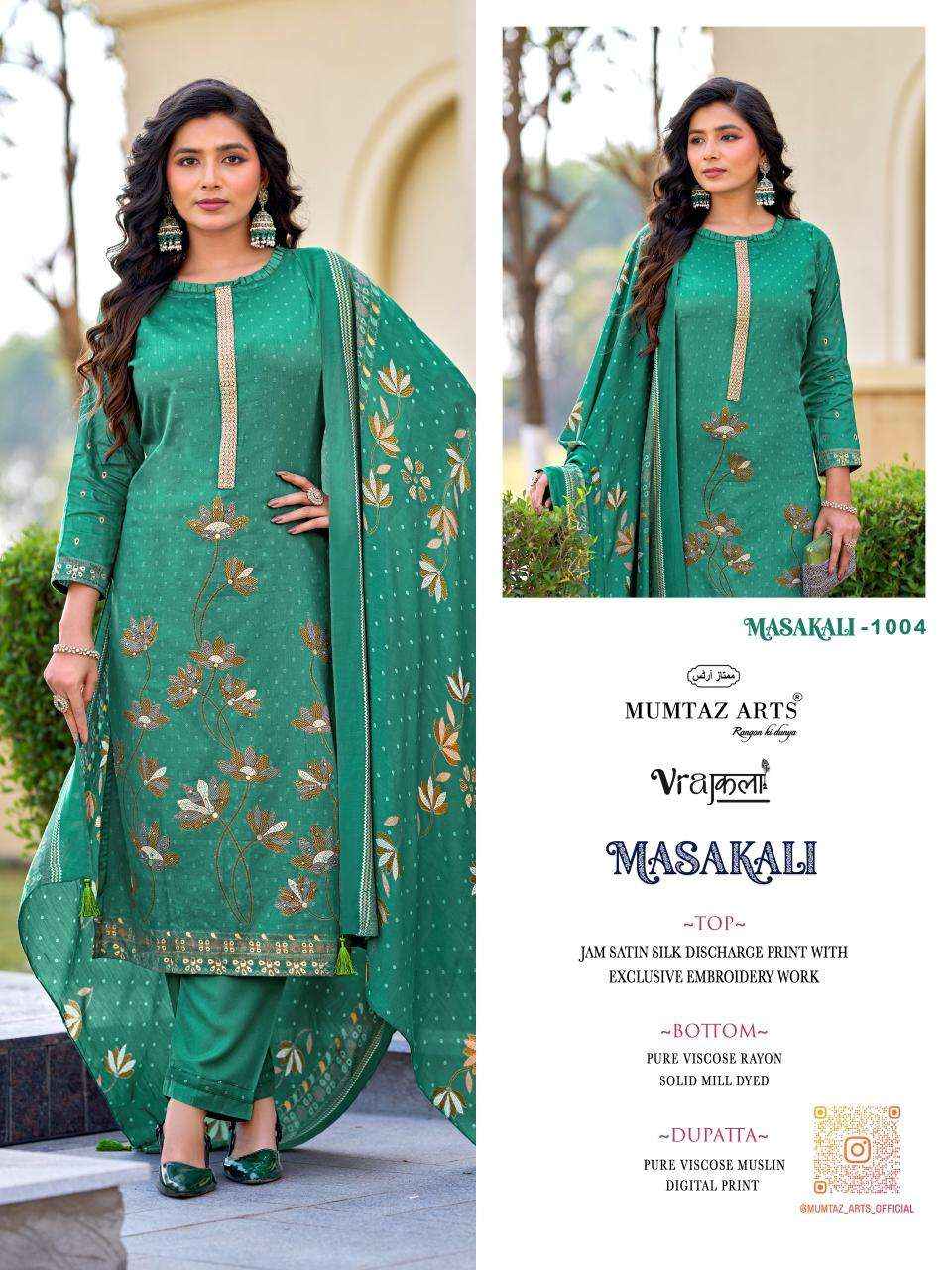Mumtaz Arts Masakali Viscose Jam Dress Material 4 pcs Catalogue