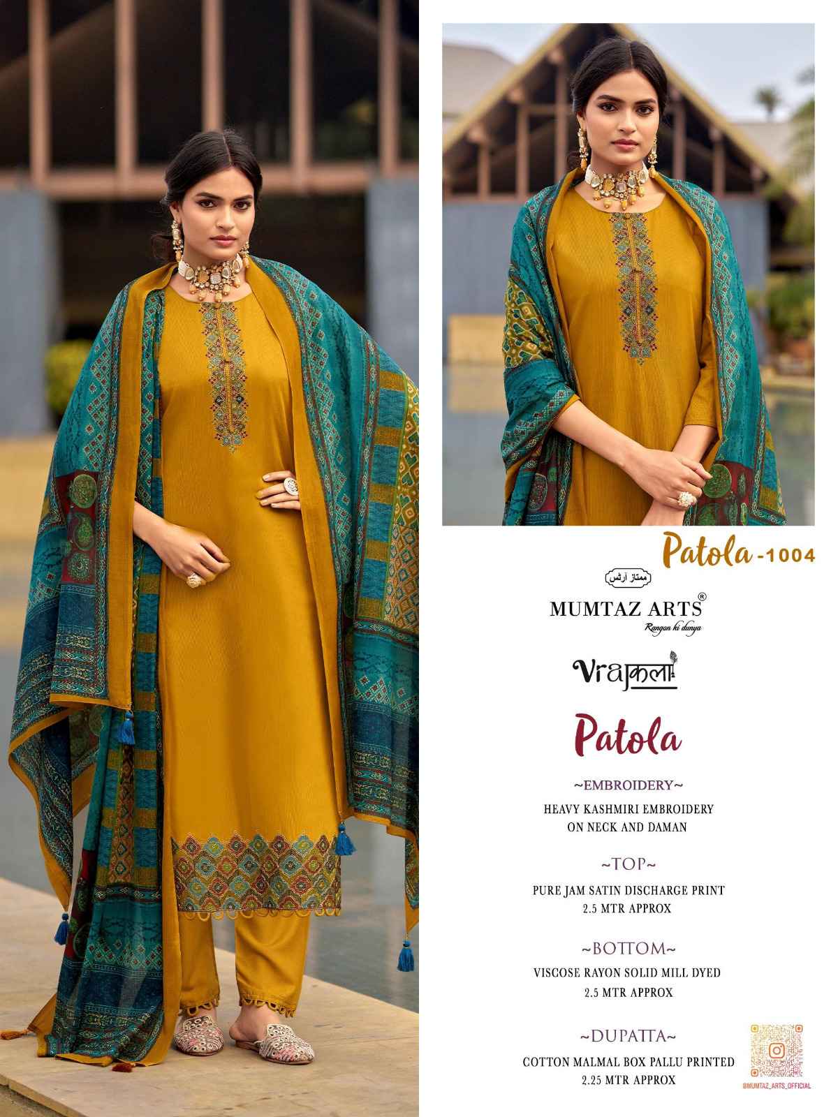 Mumtaz Arts Patola Viscose Dress Material 4 pcs Catalogue