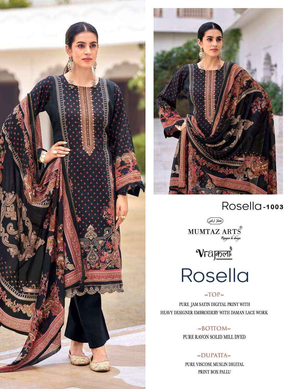 Mumtaz Arts Rosella Viscose Dress Material 6 pcs Catalogue