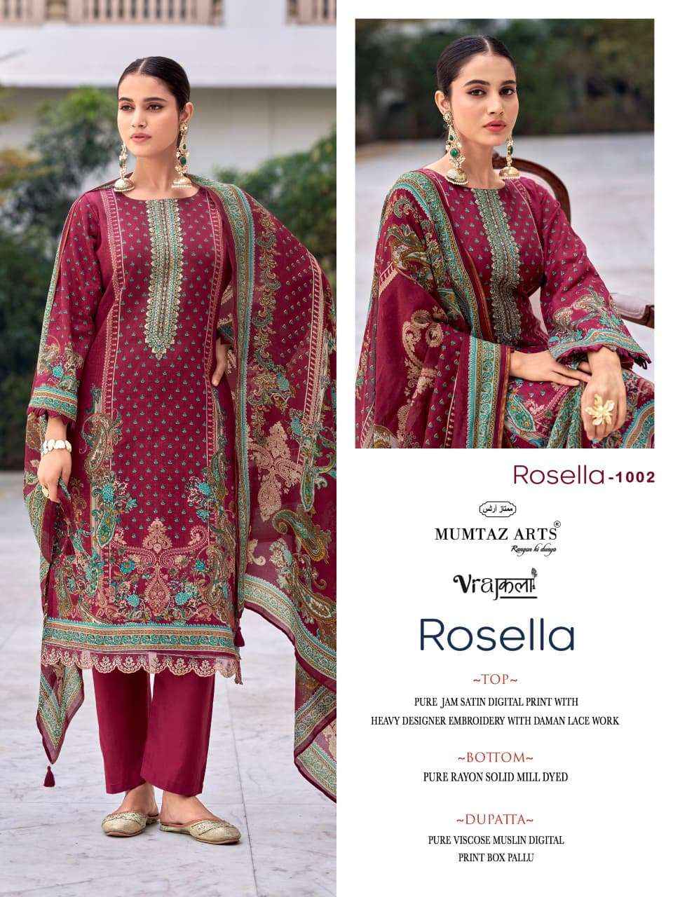 Mumtaz Arts Rosella Viscose Dress Material 6 pcs Catalogue