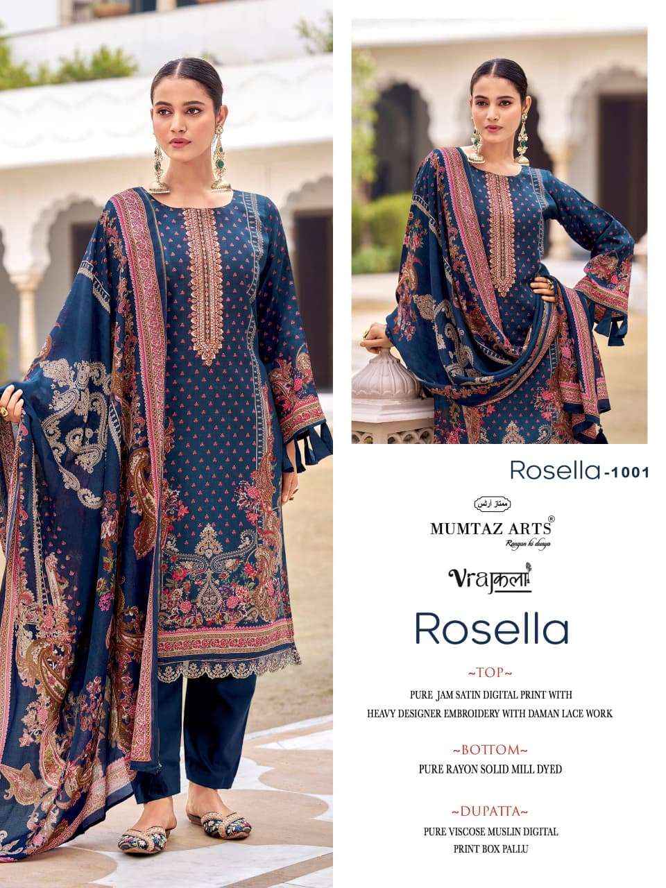 Mumtaz Arts Rosella Viscose Dress Material 6 pcs Catalogue