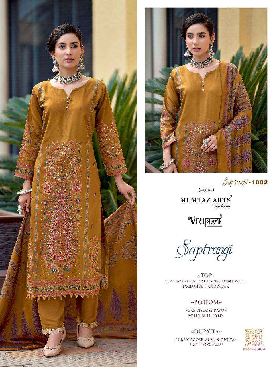 Mumtaz Arts Saptrangi Viscose Dress Material 4 pcs Catalogue