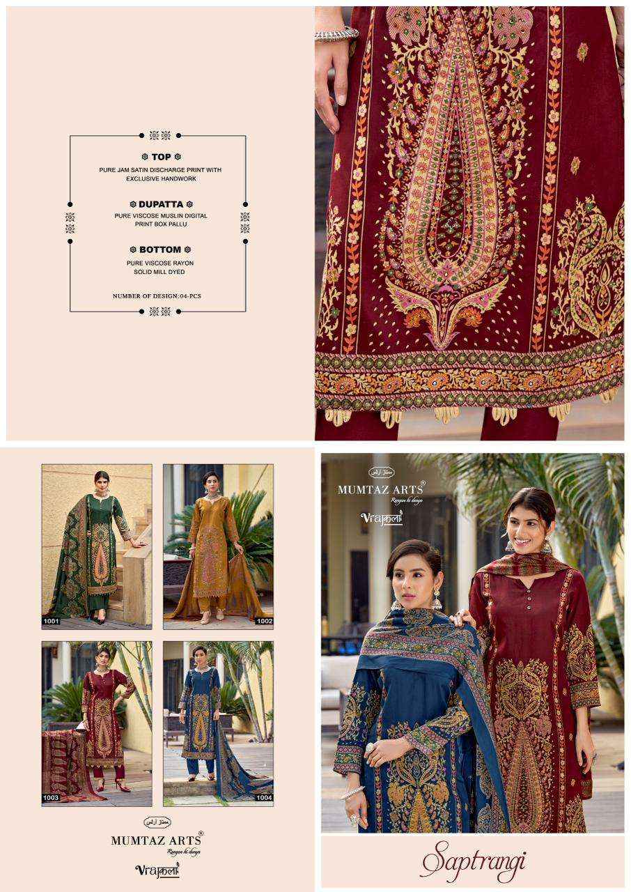 Mumtaz Arts Saptrangi Viscose Dress Material 4 pcs Catalogue