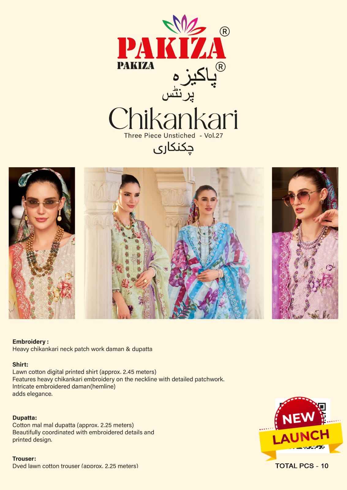 Pakiza Prints Chikankari Vol 27 Lawn Cotton Dress Material 10 pcs Catalogue