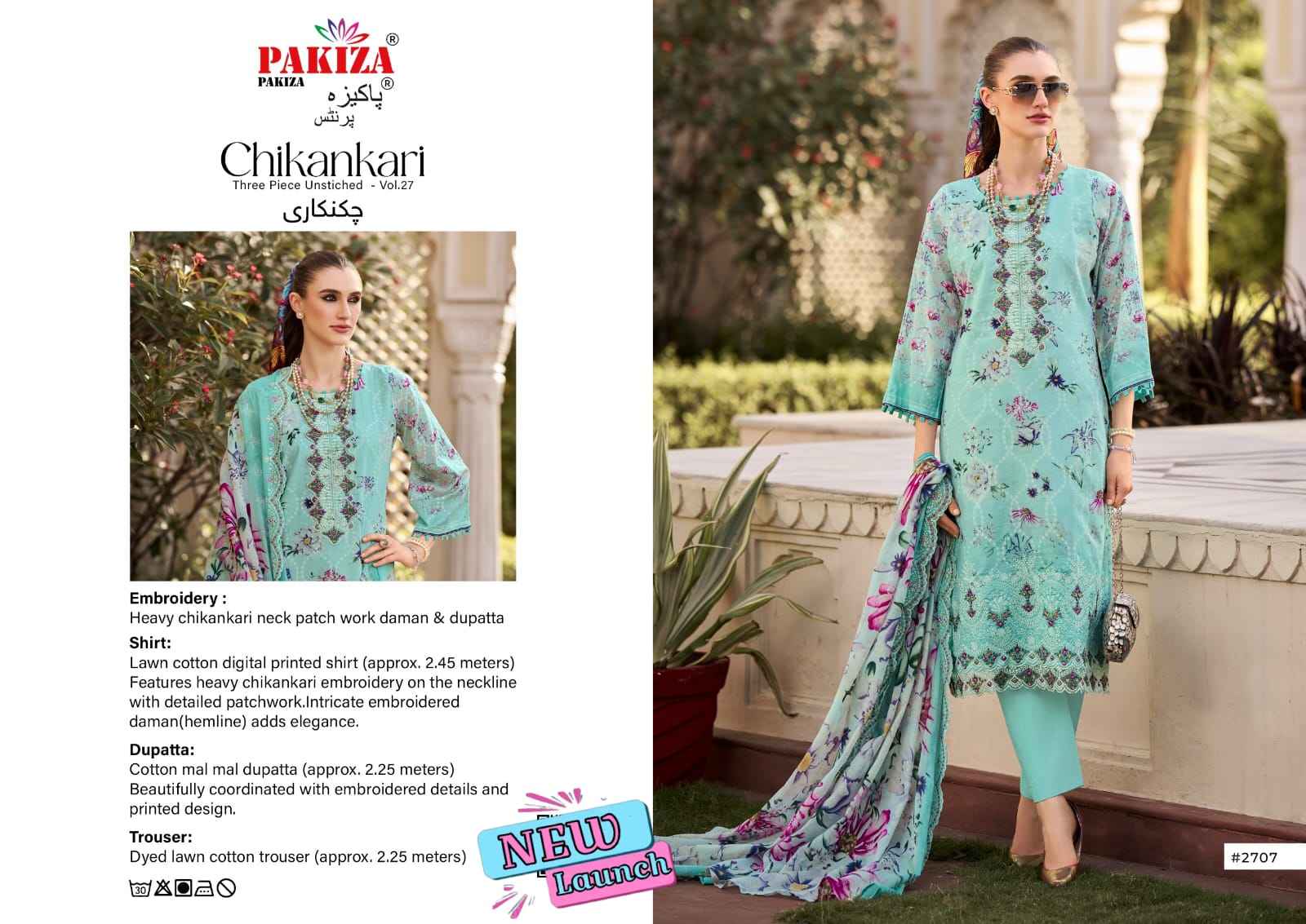 Pakiza Prints Chikankari Vol 27 Lawn Cotton Dress Material 10 pcs Catalogue