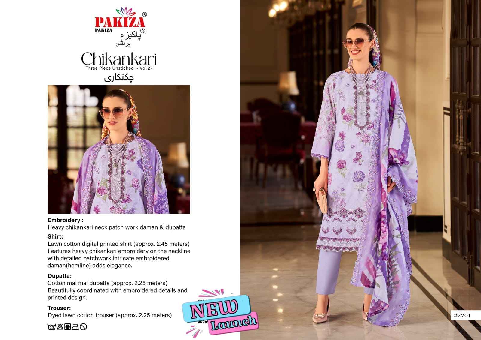 Pakiza Prints Chikankari Vol 27 Lawn Cotton Dress Material 10 pcs Catalogue