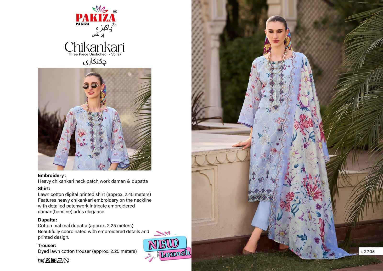 Pakiza Prints Chikankari Vol 27 Lawn Cotton Dress Material 10 pcs Catalogue