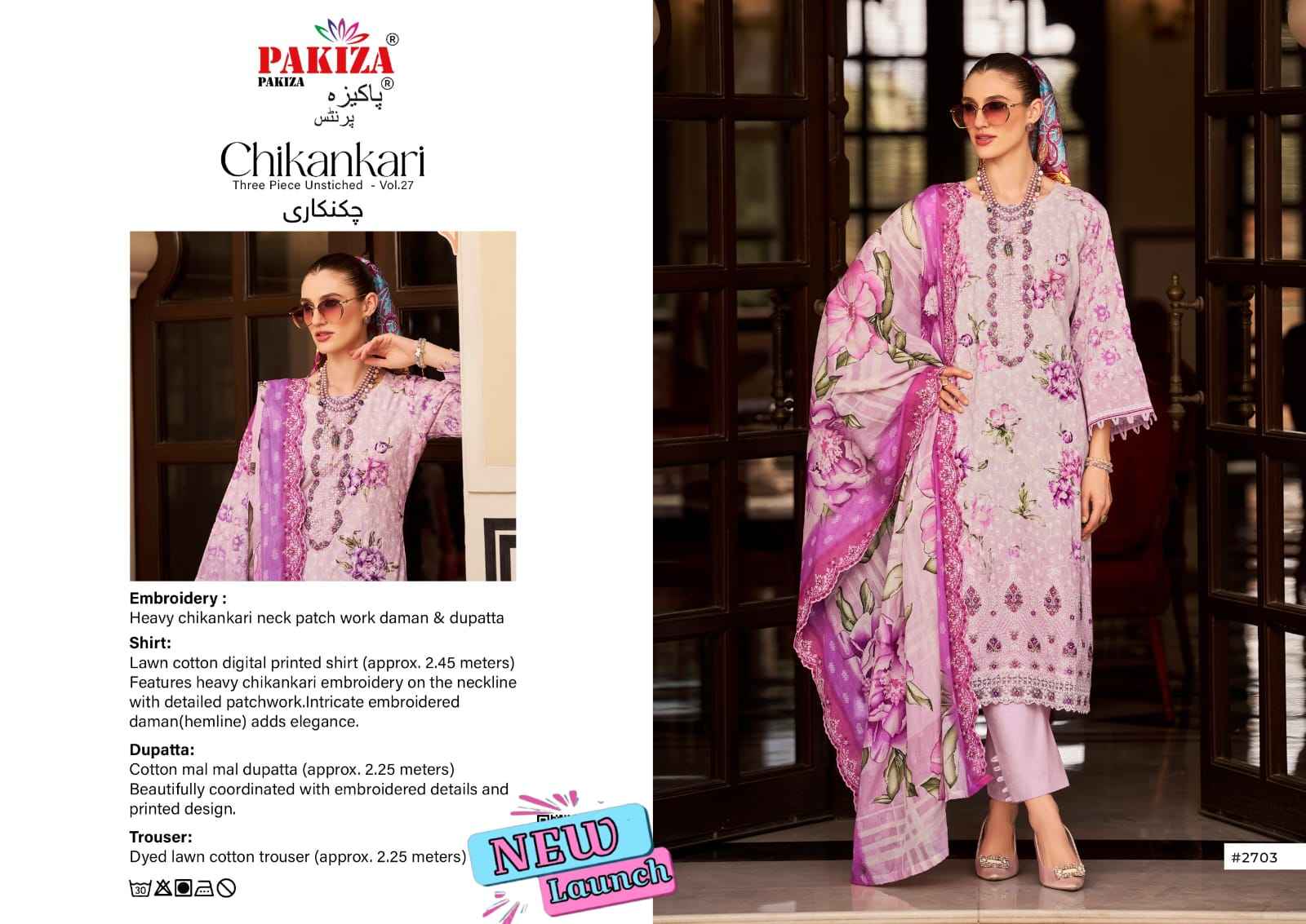 Pakiza Prints Chikankari Vol 27 Lawn Cotton Dress Material 10 pcs Catalogue