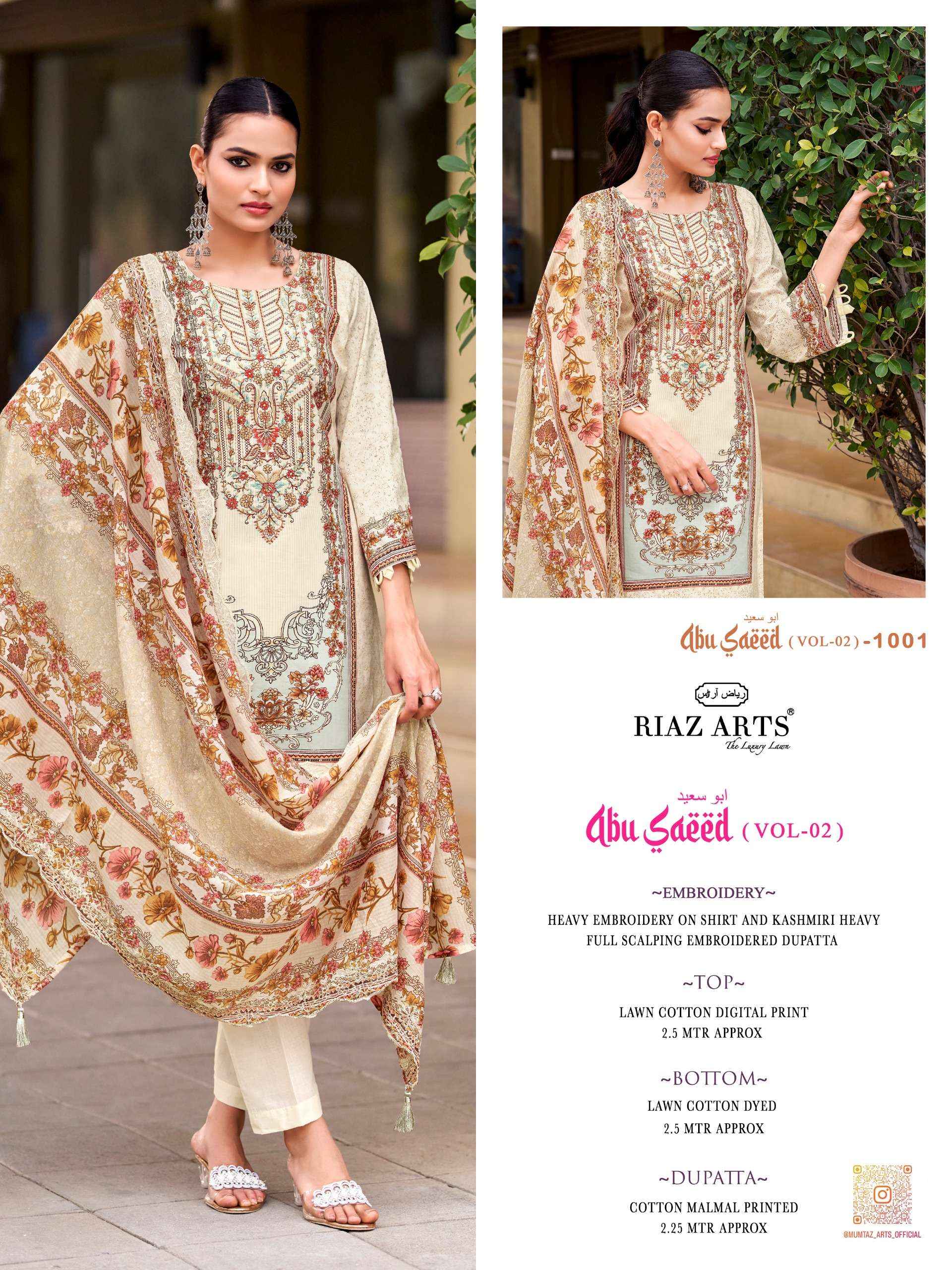 Riaz Arts Abu Saeed Vol 2 Lawn Cotton Dress Material 6 pcs Catalogue