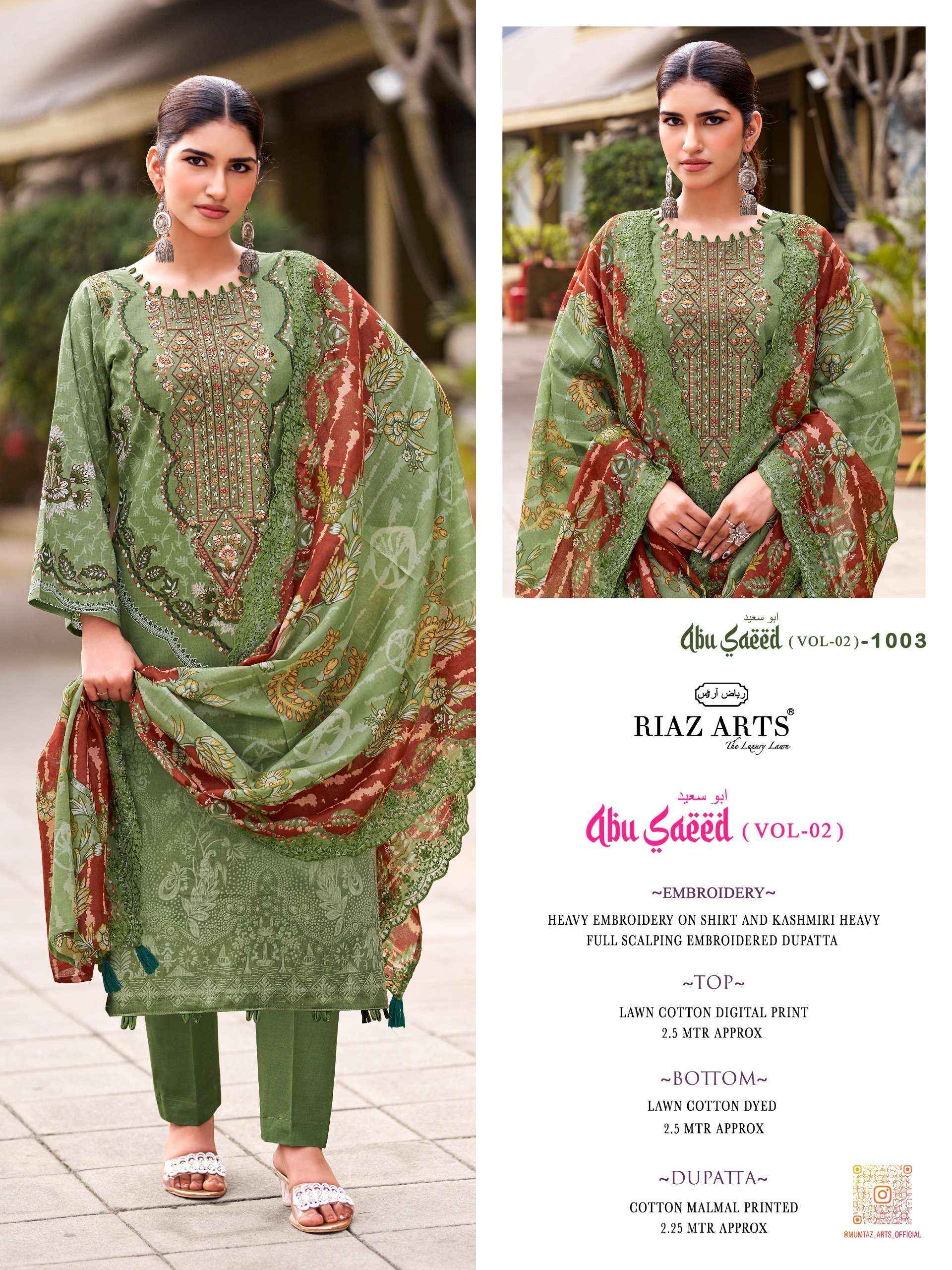 Riaz Arts Abu Saeed Vol 2 Lawn Cotton Dress Material 6 pcs Catalogue