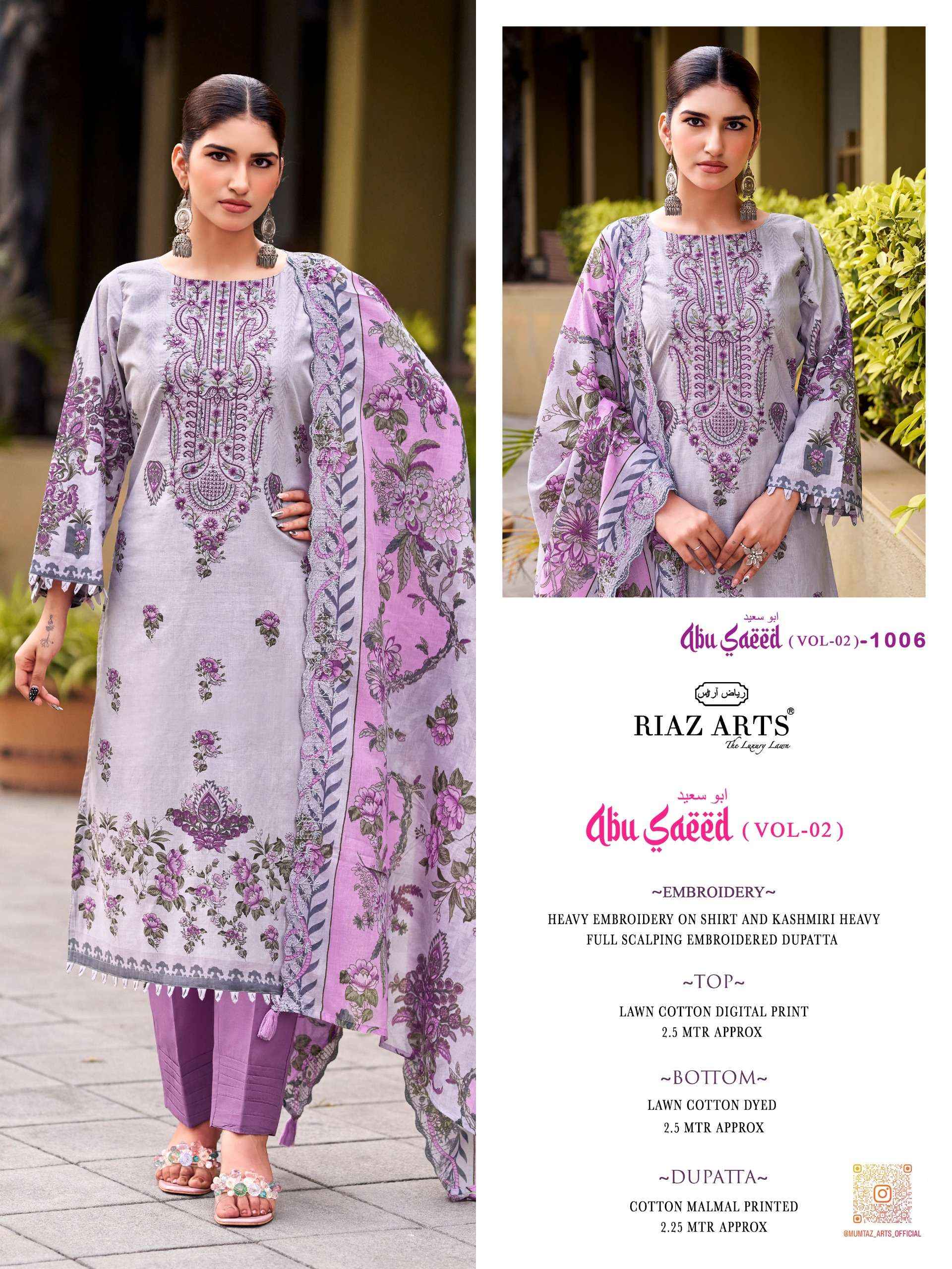 Riaz Arts Abu Saeed Vol 2 Lawn Cotton Dress Material 6 pcs Catalogue
