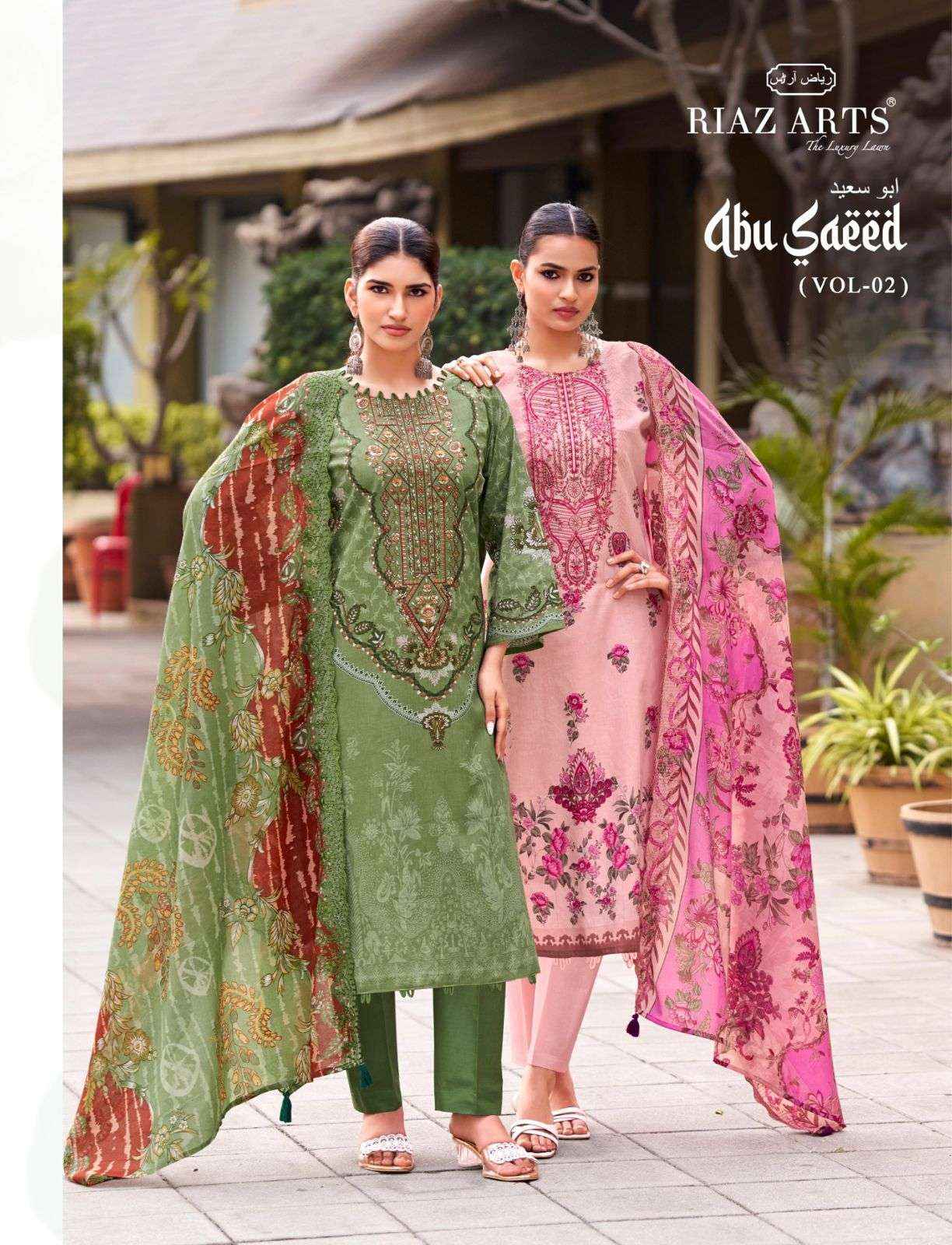 Riaz Arts Abu Saeed Vol 2 Lawn Cotton Dress Material 6 pcs Catalogue