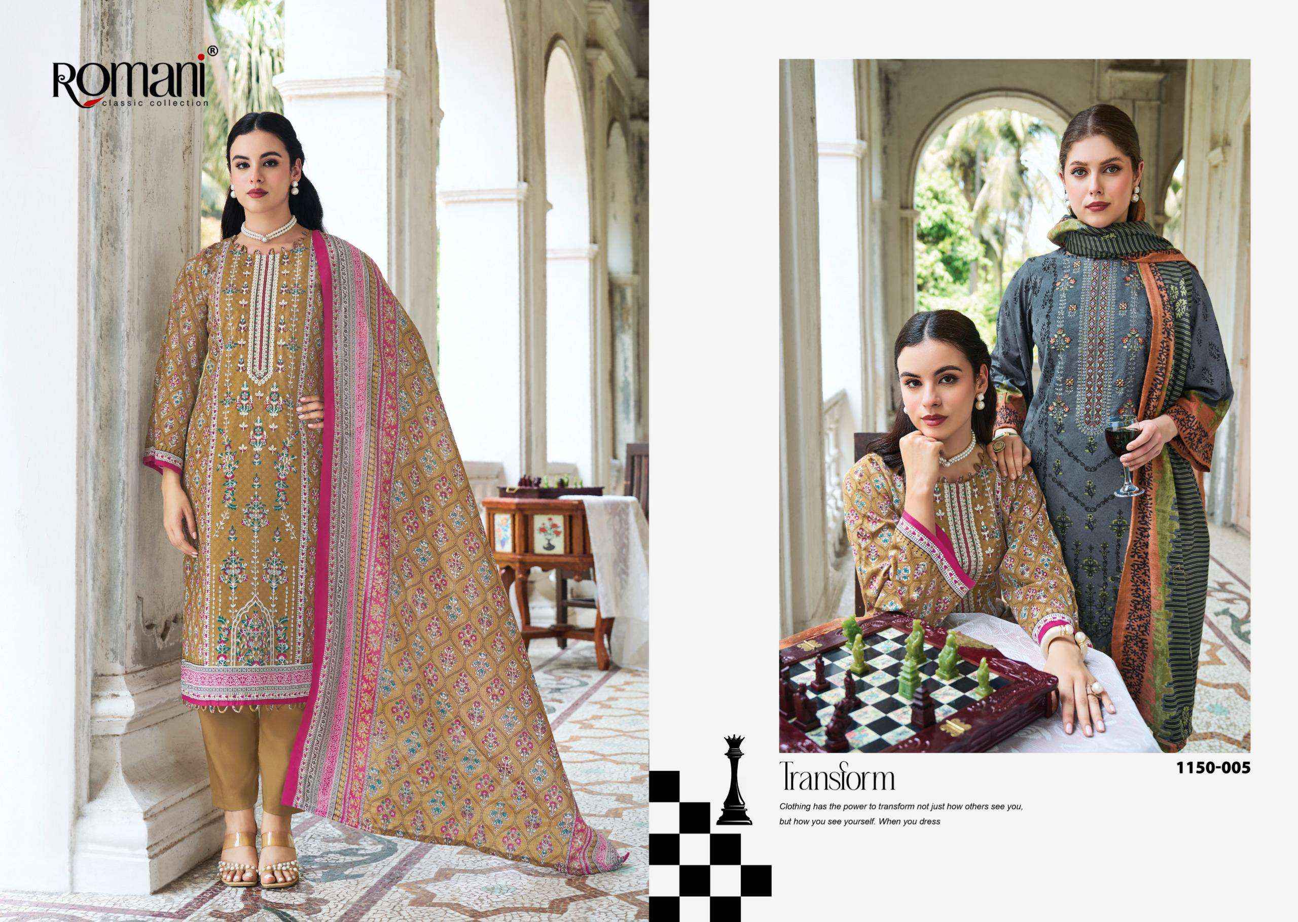 Romani Bin Kareem Vol 4 Cotton Dress Material 8 pcs Catalogue