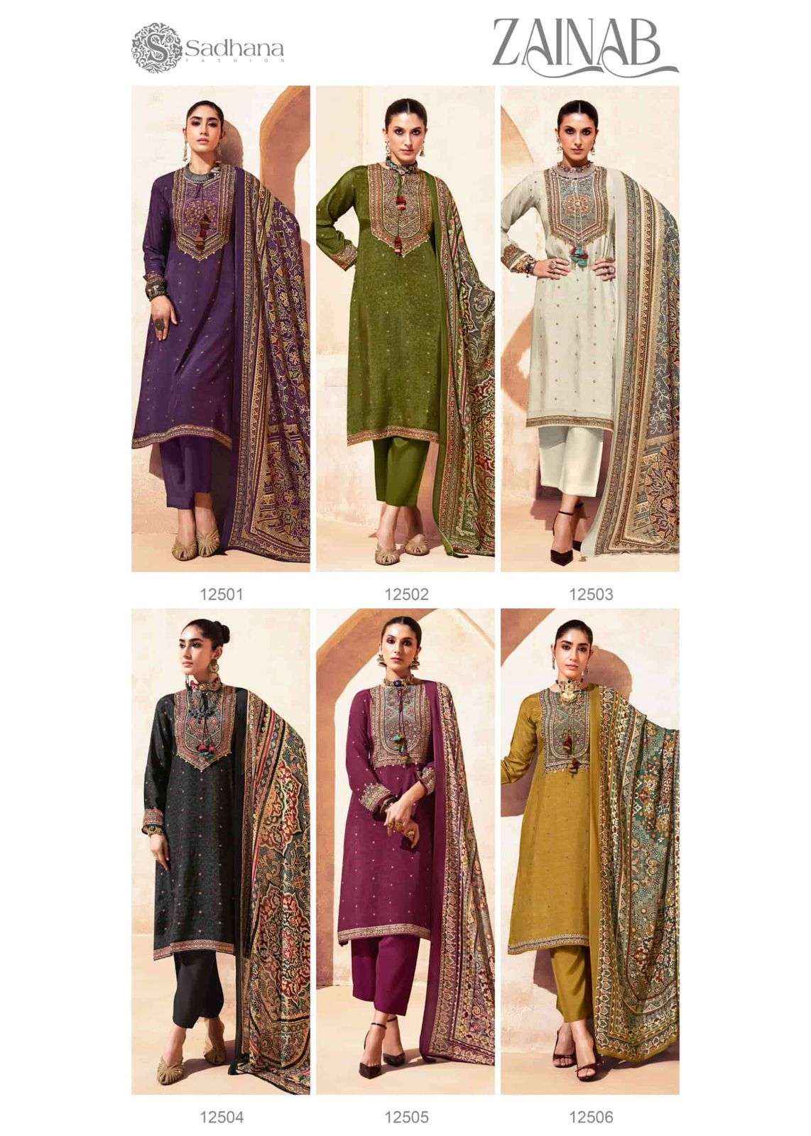 Sadhna Fashion Zainab Vol 2 Jam Cotton Dress Material 6 pcs Catalogue