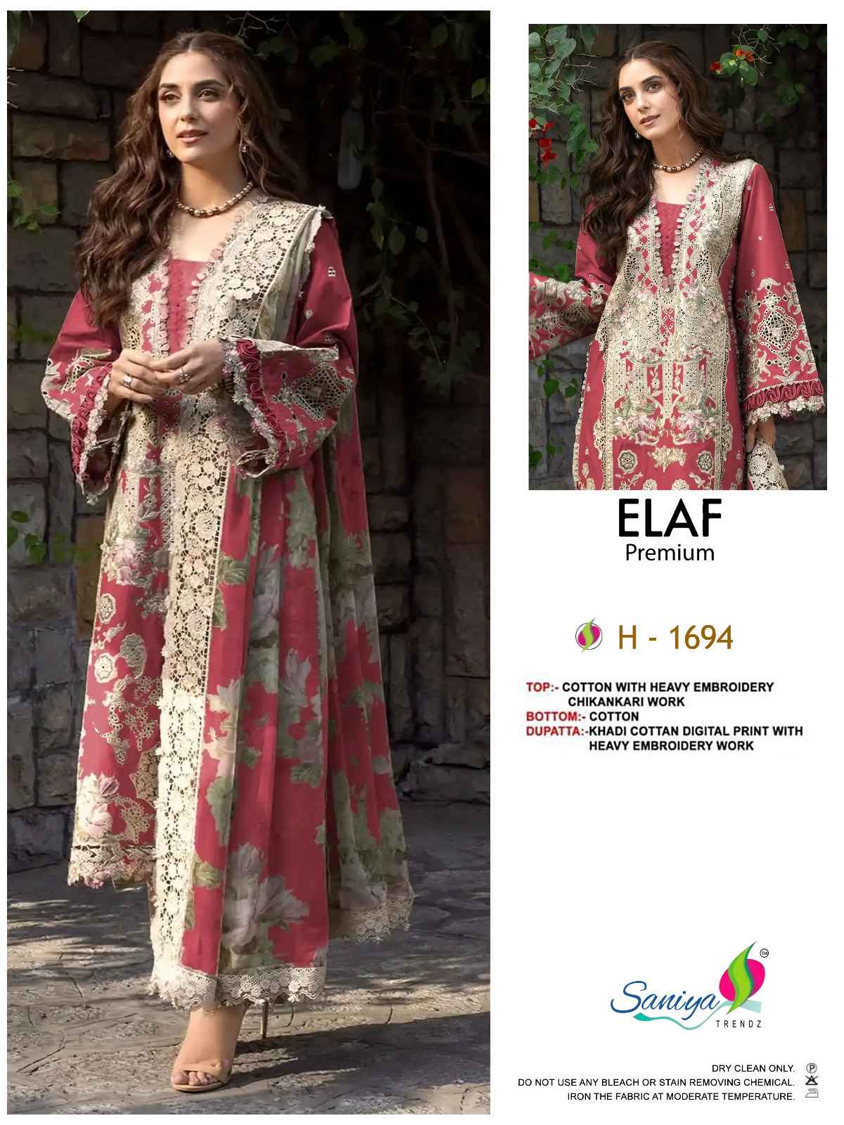 Saniya Trendz Elaf Premium Cotton Dress Material 4 pcs Catalogue