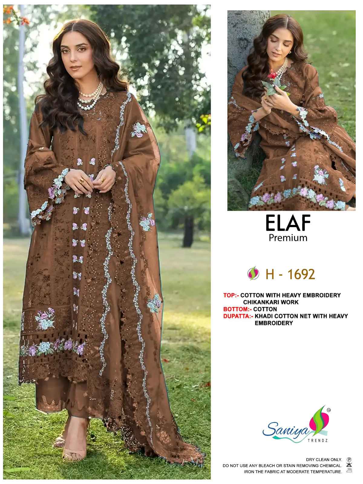Saniya Trendz Elaf Premium Cotton Dress Material 4 pcs Catalogue