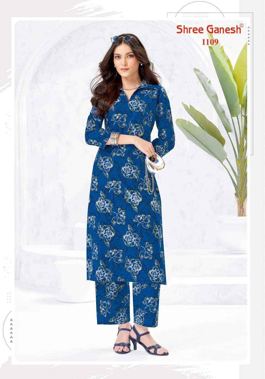 Shree Ganesh Ananya Cotton Kurti With Pant 20 pcs Catalogue