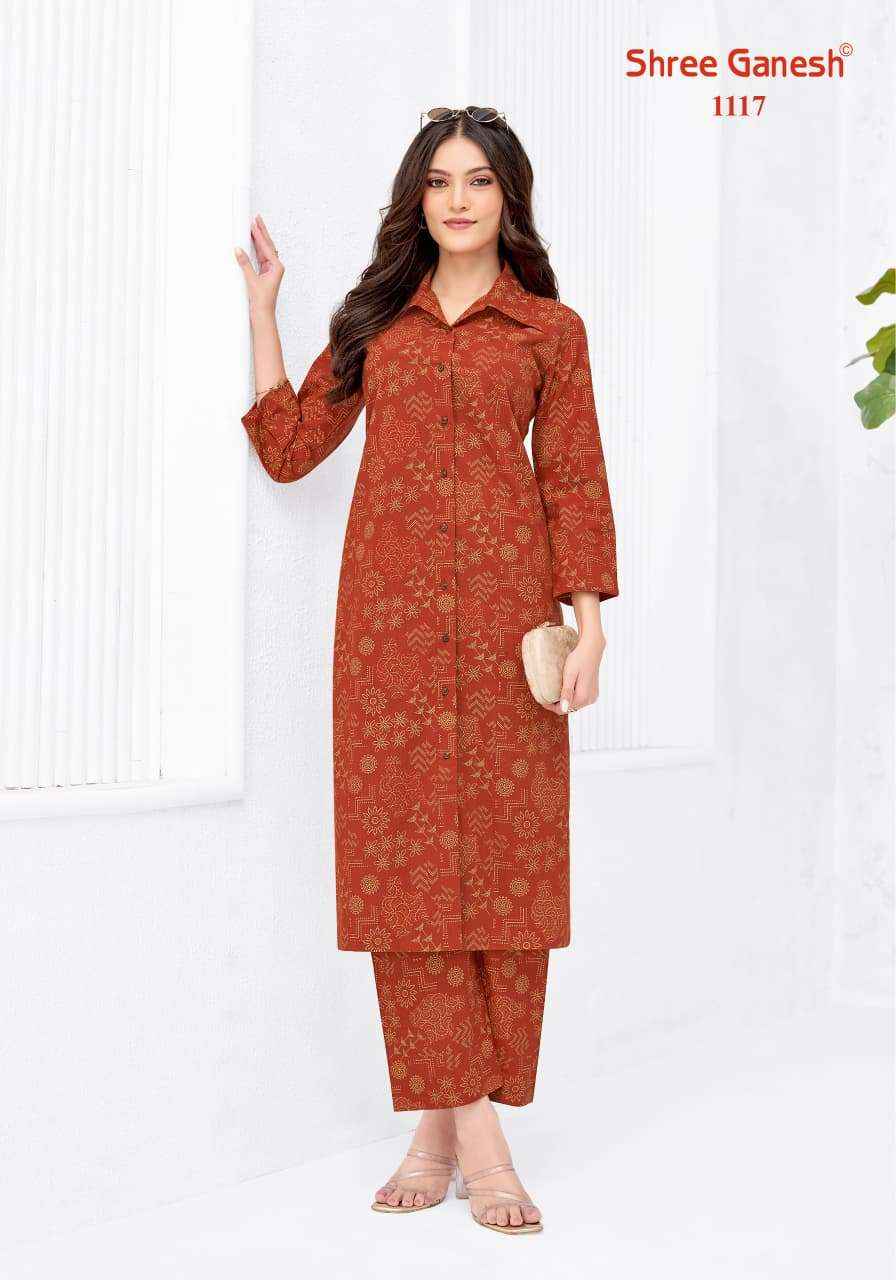 Shree Ganesh Ananya Cotton Kurti With Pant 20 pcs Catalogue