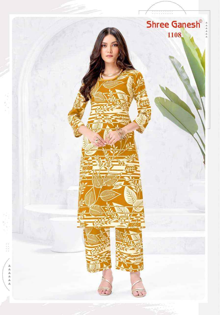 Shree Ganesh Ananya Cotton Kurti With Pant 20 pcs Catalogue